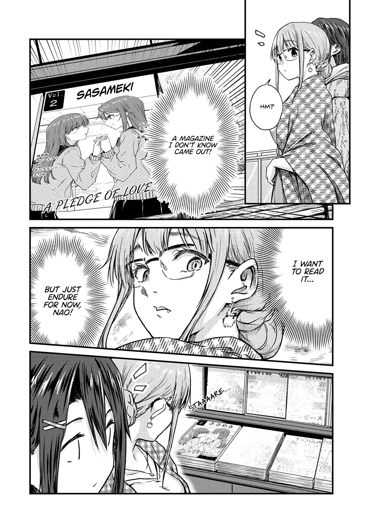 Page 18 Chapter 10 Ienai Himitsu No Aishikata (Magazine)