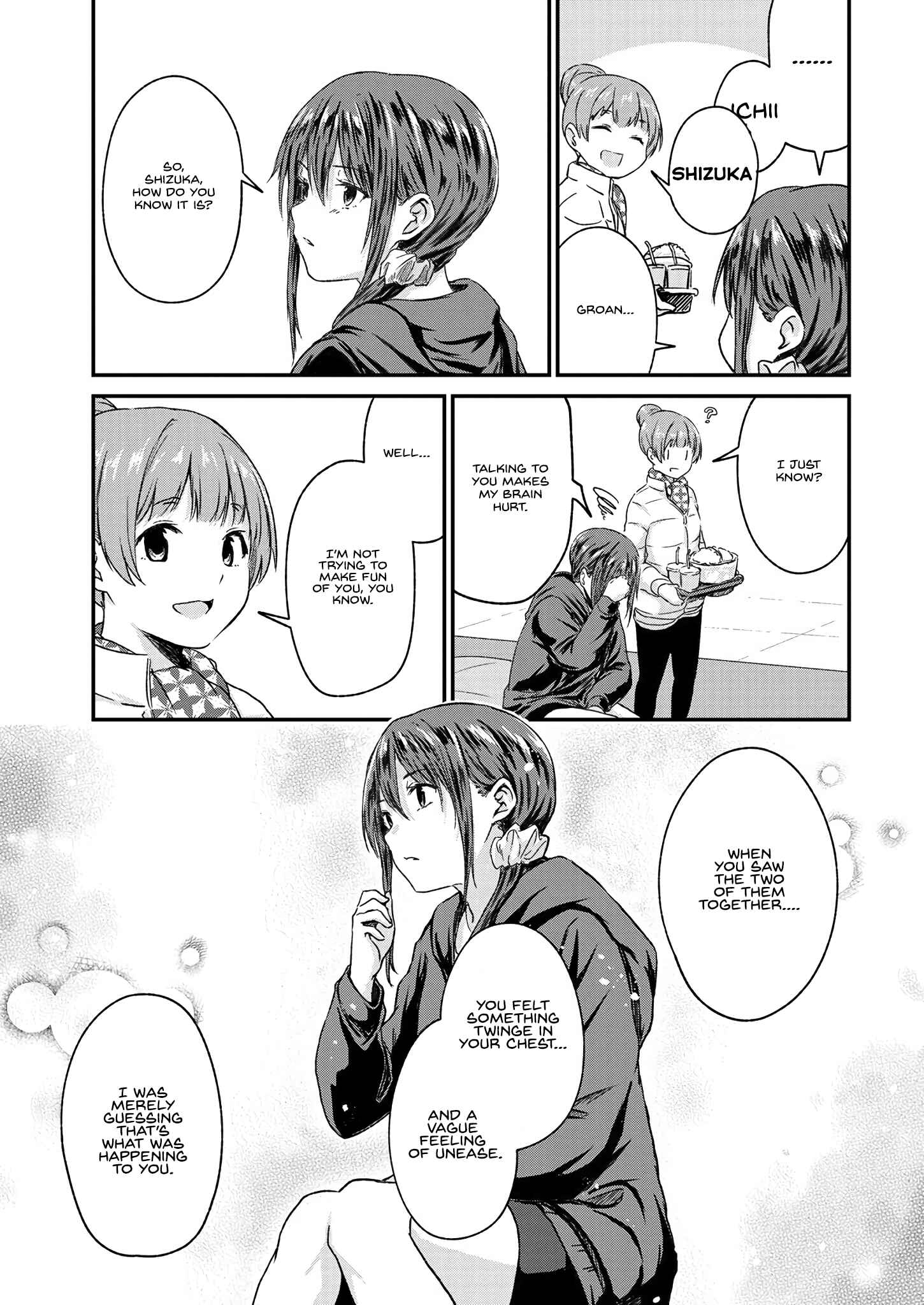 Page 9 Chapter 10 Ienai Himitsu No Aishikata (Magazine)