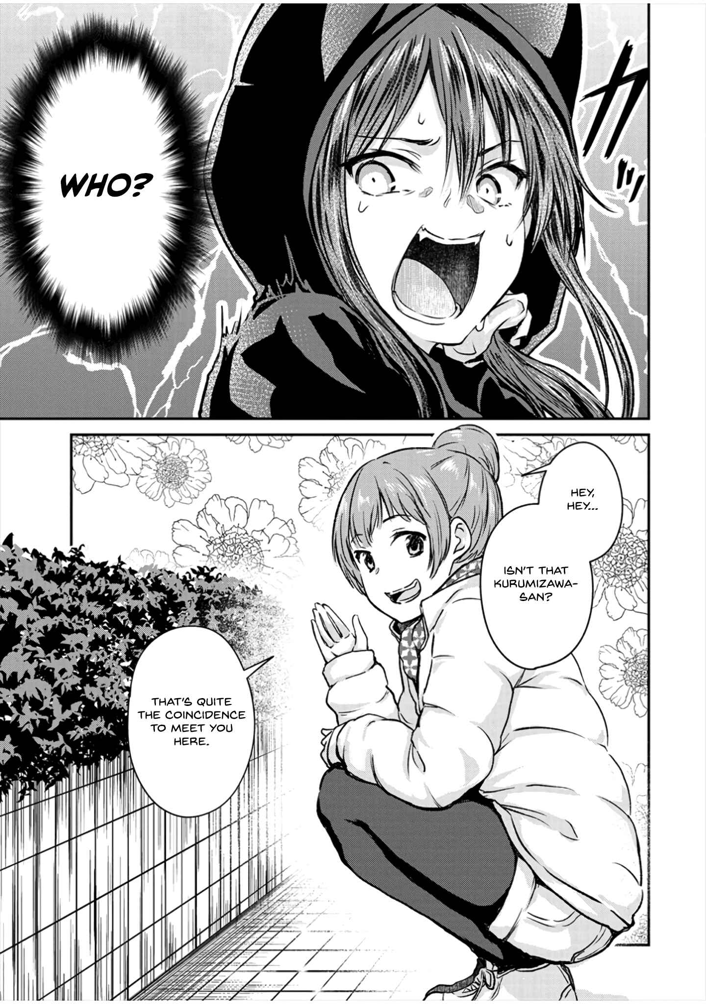 Page 14 Chapter 9 Ienai Himitsu No Aishikata (Magazine)