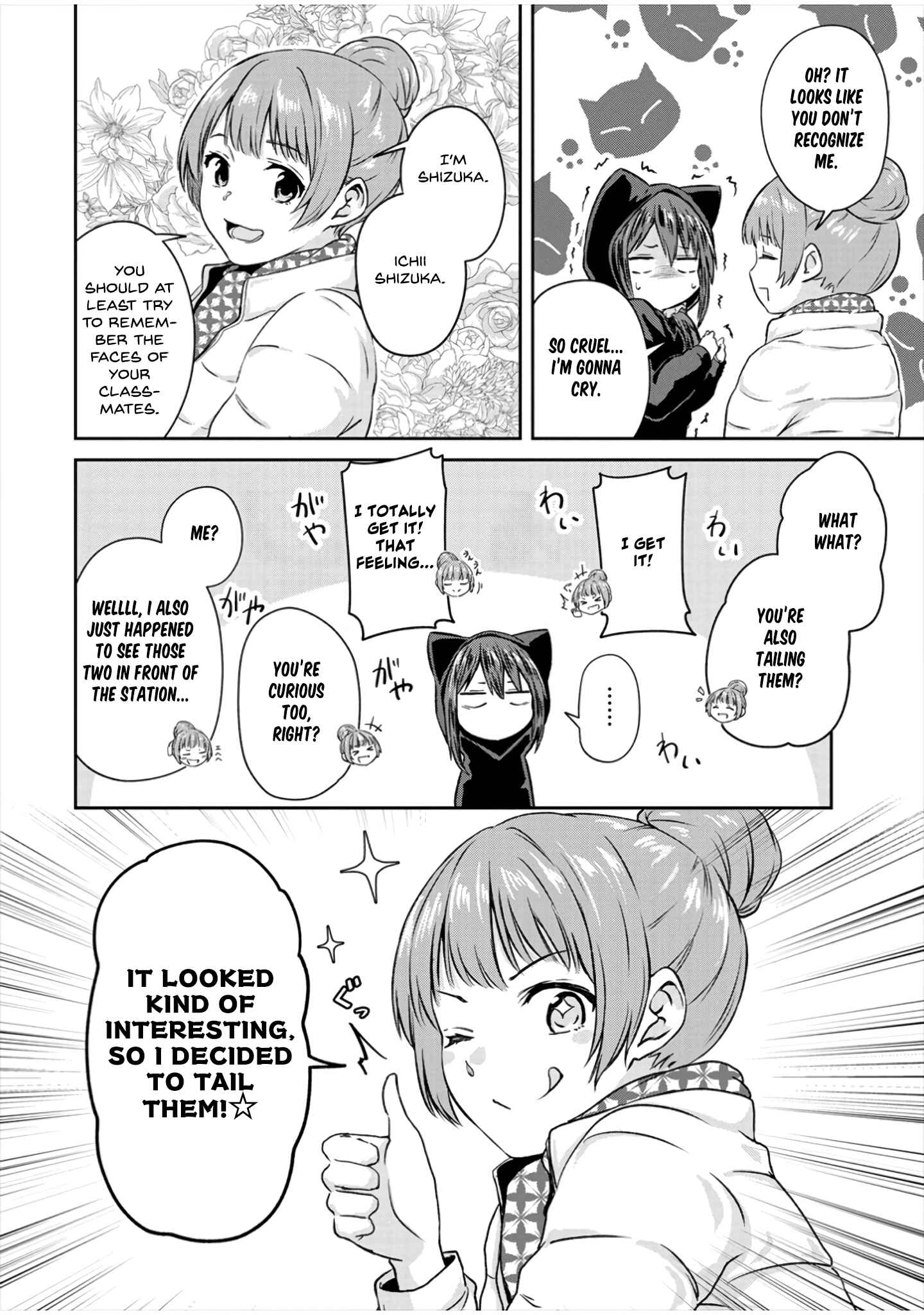 Page 15 Chapter 9 Ienai Himitsu No Aishikata (Magazine)