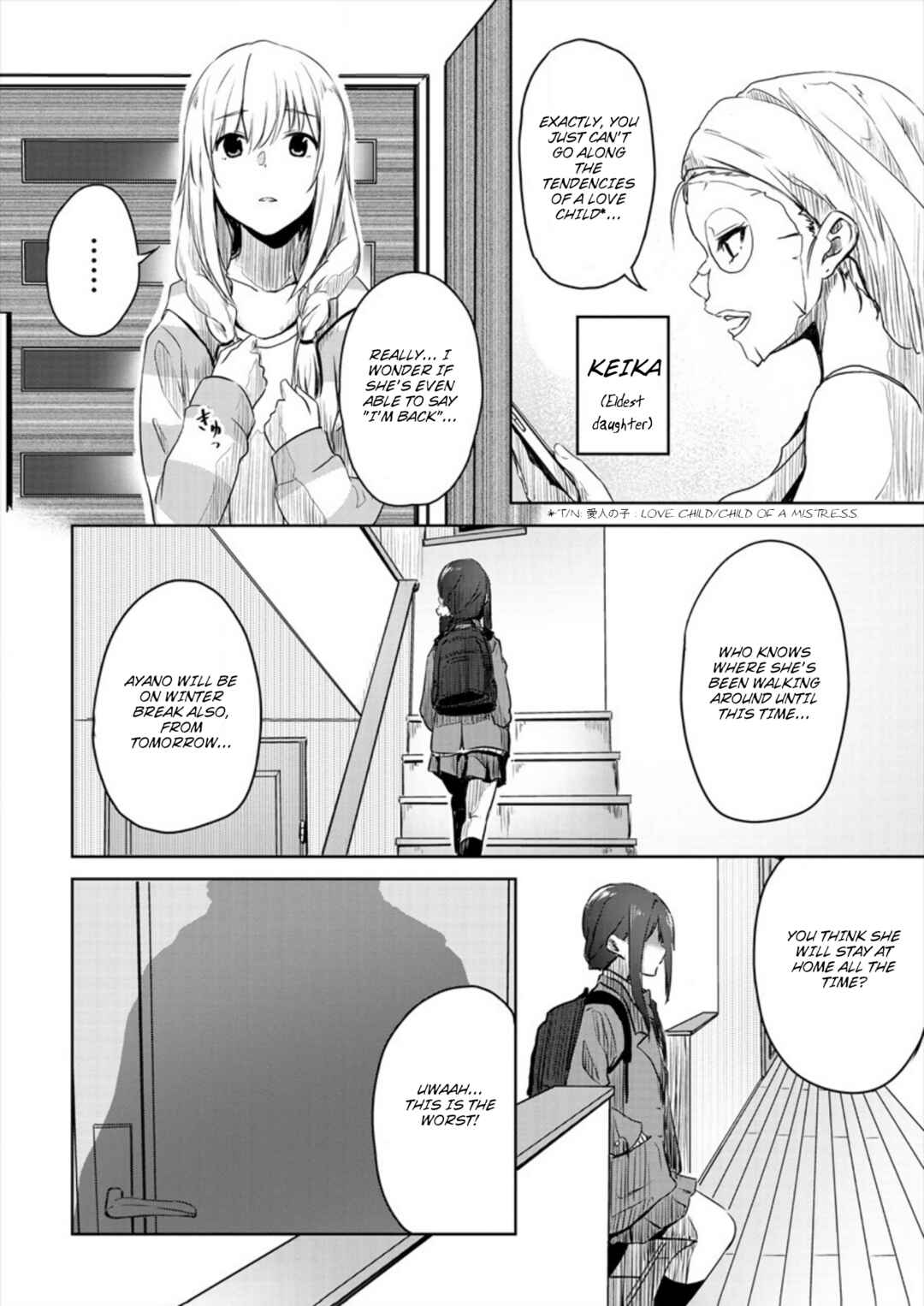 Page 12 Chapter 1 Ienai Himitsu No Aishikata (Magazine)