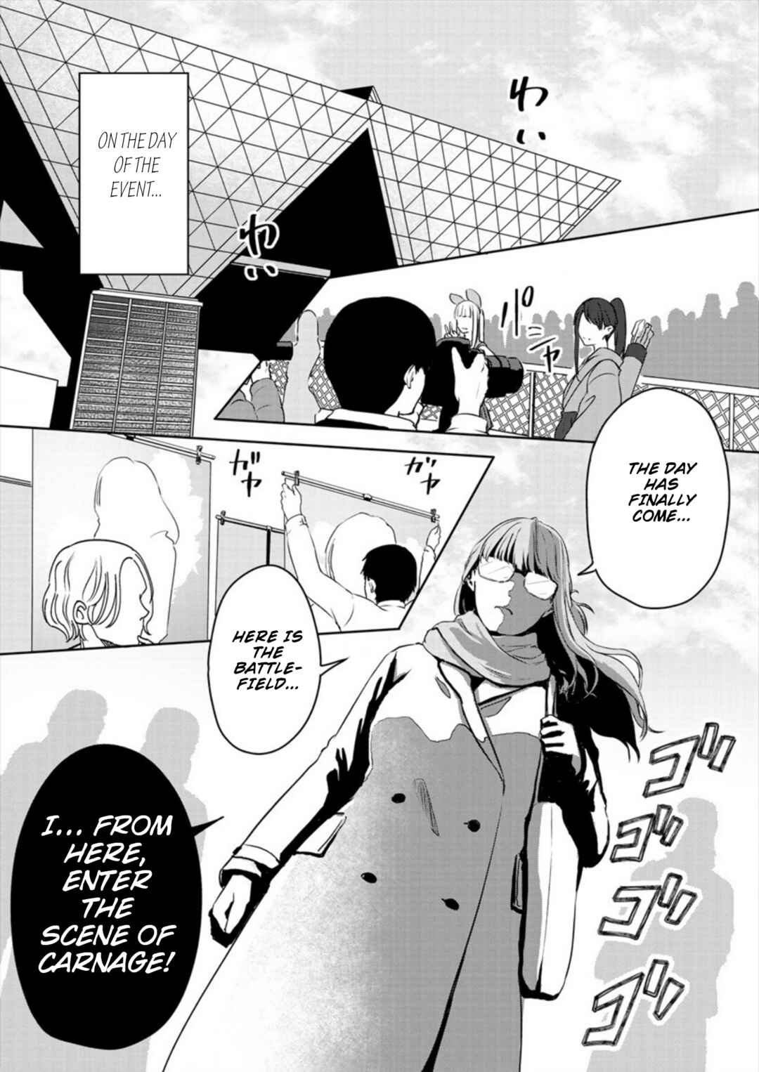 Page 15 Chapter 1 Ienai Himitsu No Aishikata (Magazine)