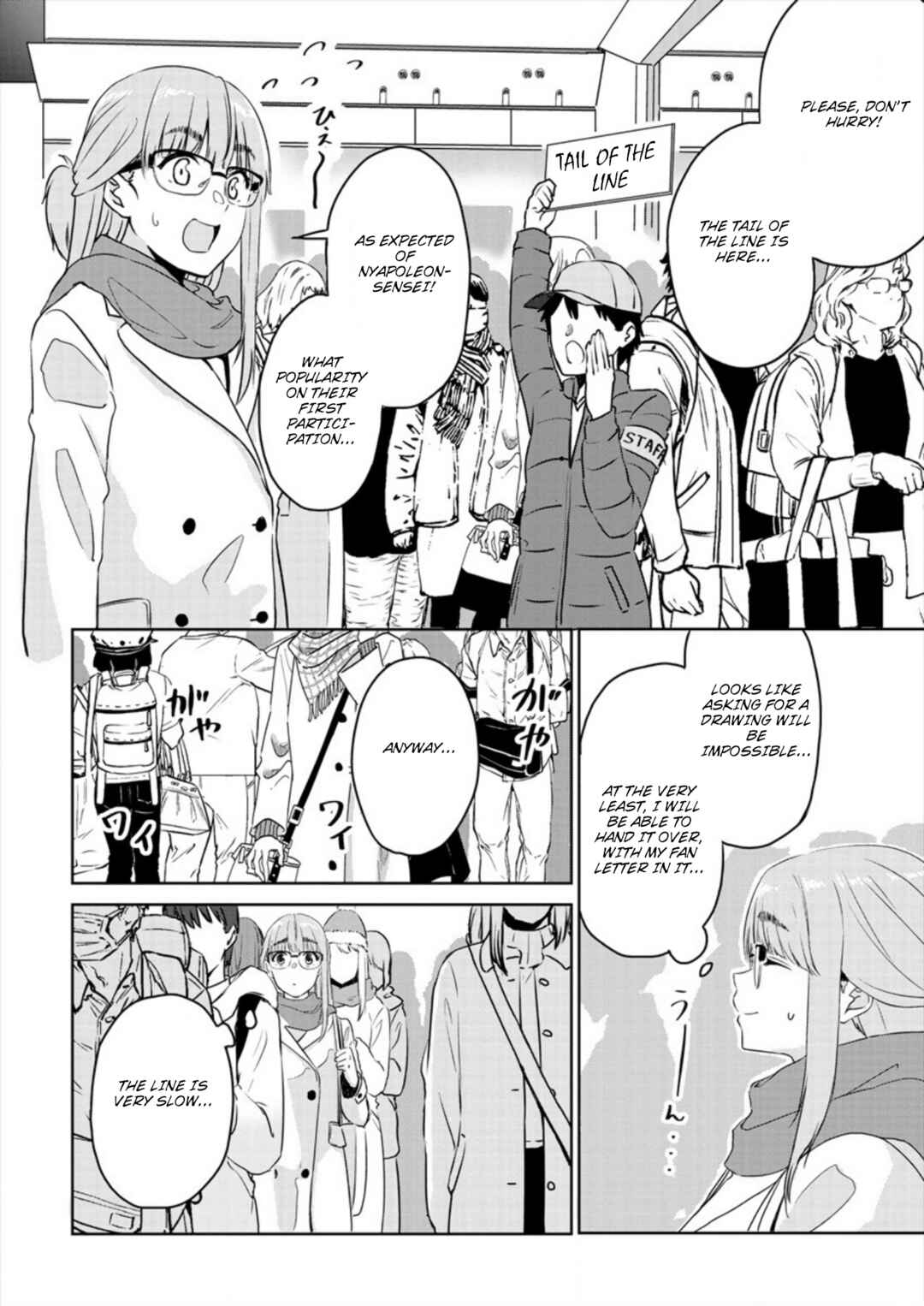 Page 16 Chapter 1 Ienai Himitsu No Aishikata (Magazine)