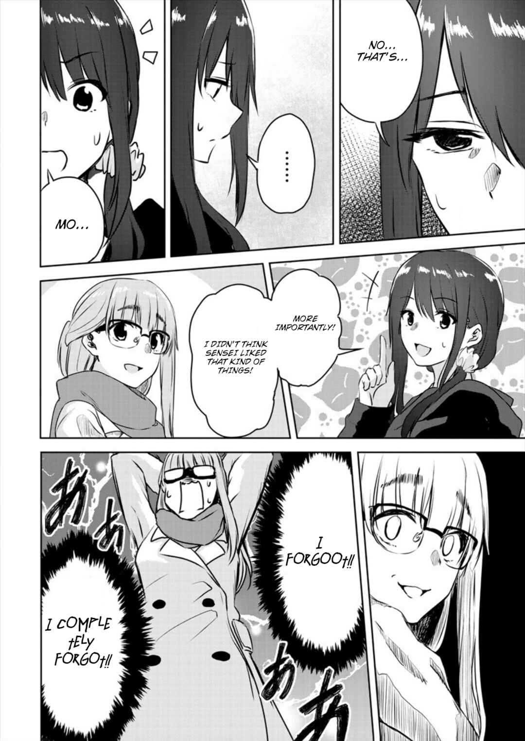 Page 26 Chapter 1 Ienai Himitsu No Aishikata (Magazine)