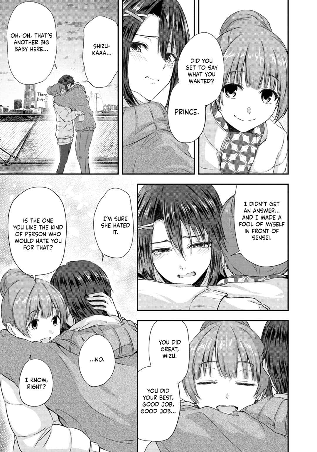 Page 15 Chapter 13 Ienai Himitsu No Aishikata (Magazine)