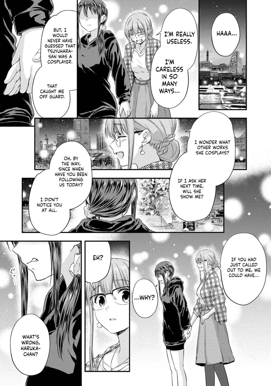 Page 17 Chapter 13 Ienai Himitsu No Aishikata (Magazine)