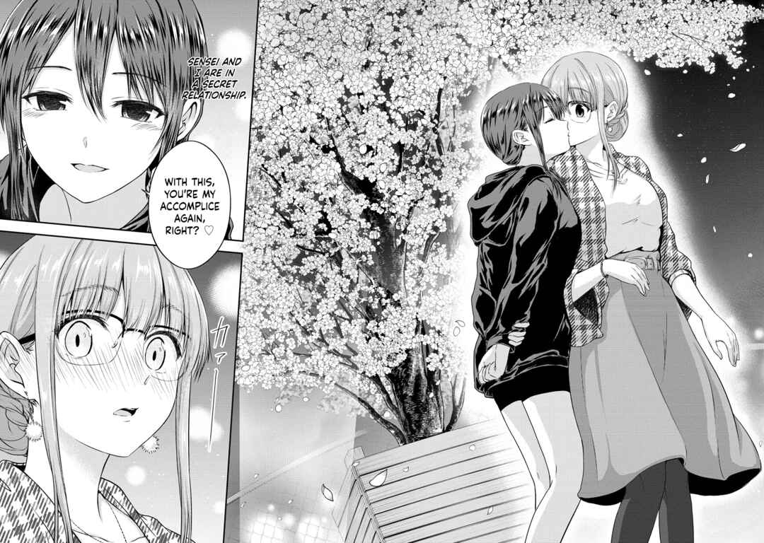 Page 24 Chapter 13 Ienai Himitsu No Aishikata (Magazine)