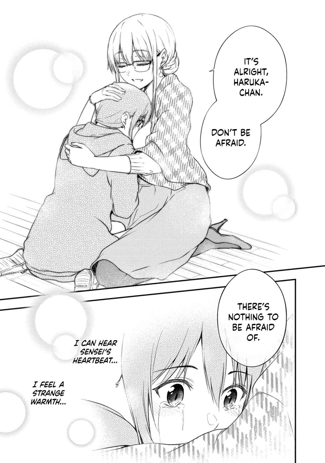 Page 7 Chapter 13 Ienai Himitsu No Aishikata (Magazine)