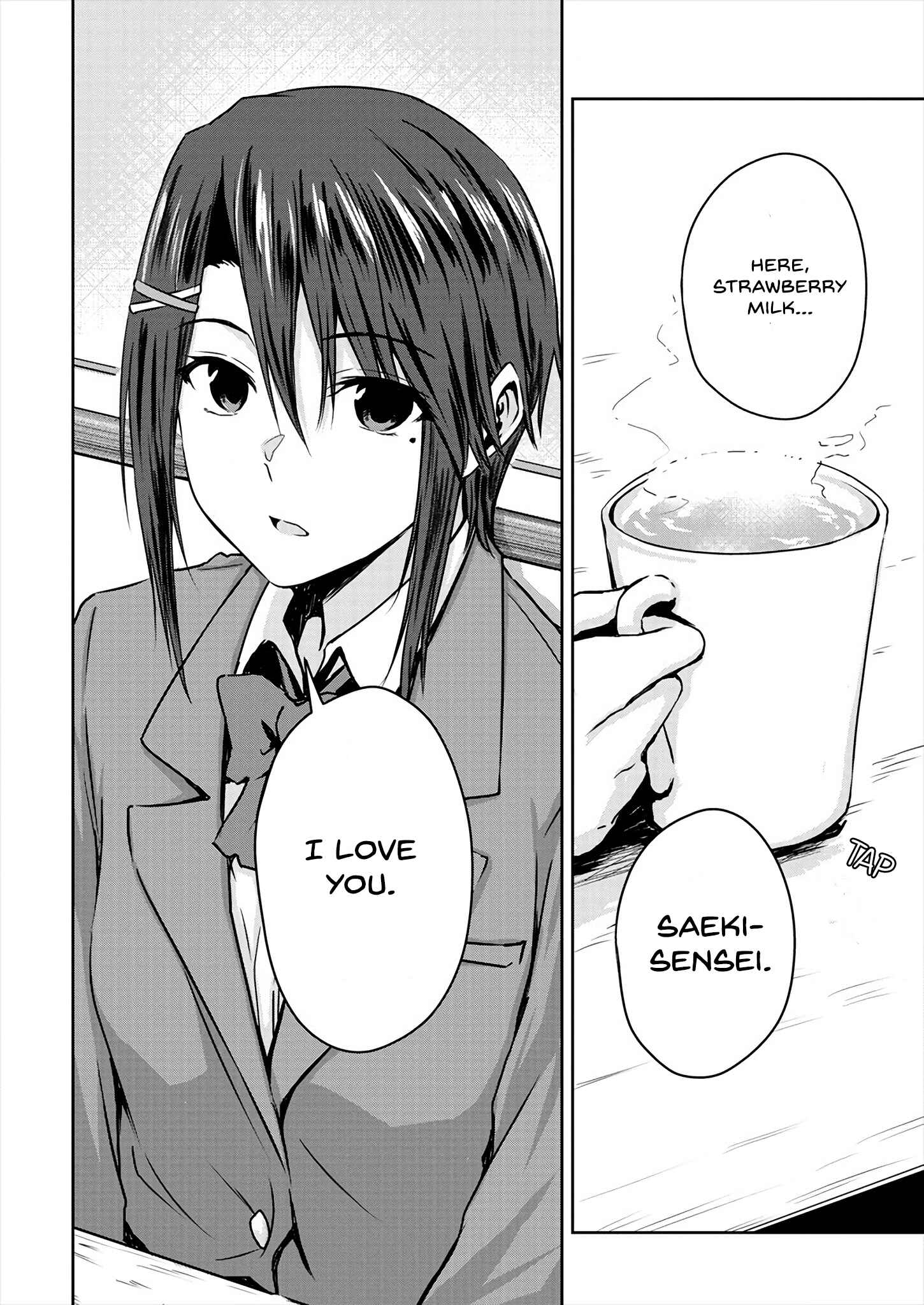 Page 10 Chapter 7.2 Ienai Himitsu No Aishikata (Magazine)