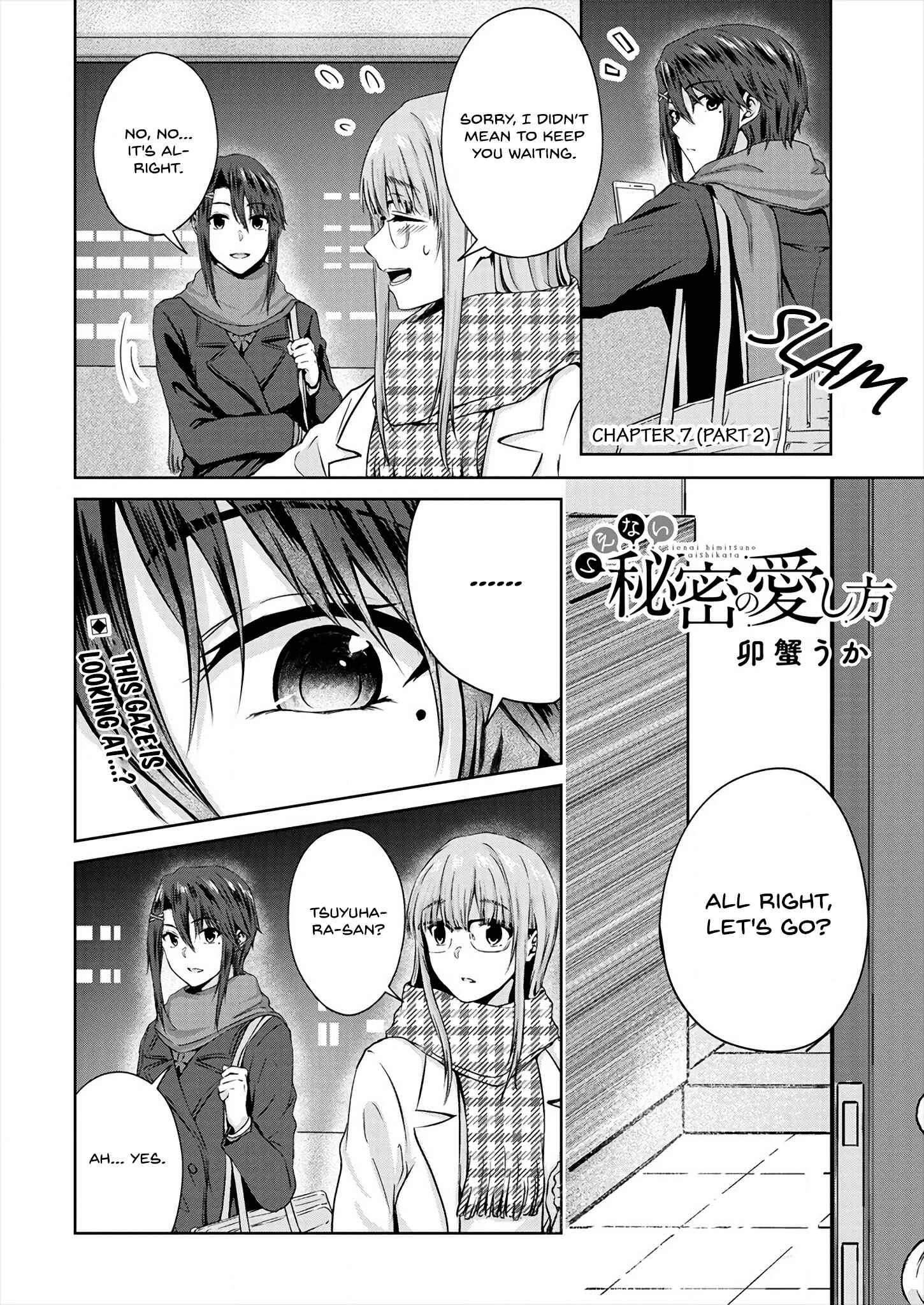 Page 2 Chapter 7.2 Ienai Himitsu No Aishikata (Magazine)