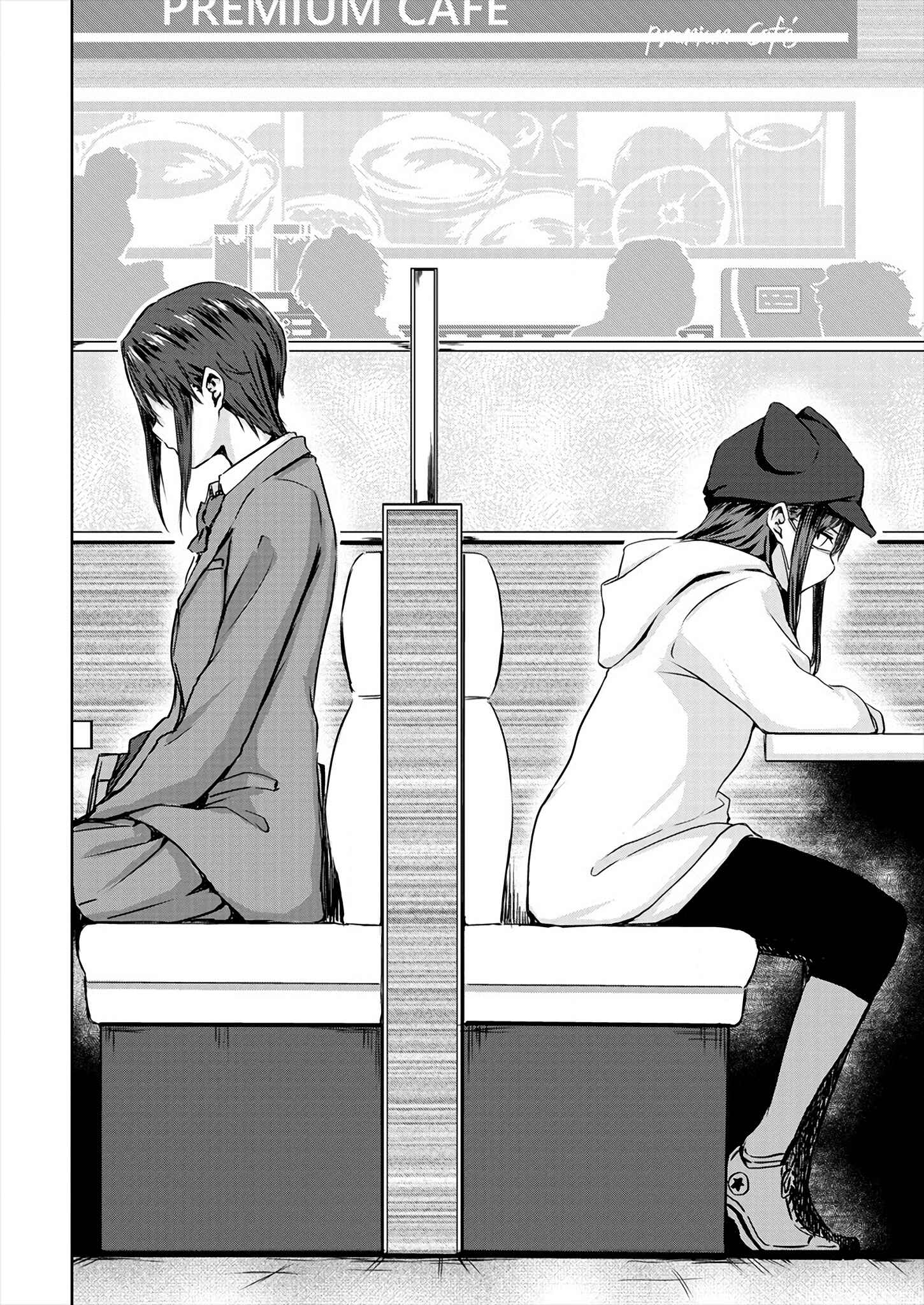Page 8 Chapter 7.2 Ienai Himitsu No Aishikata (Magazine)