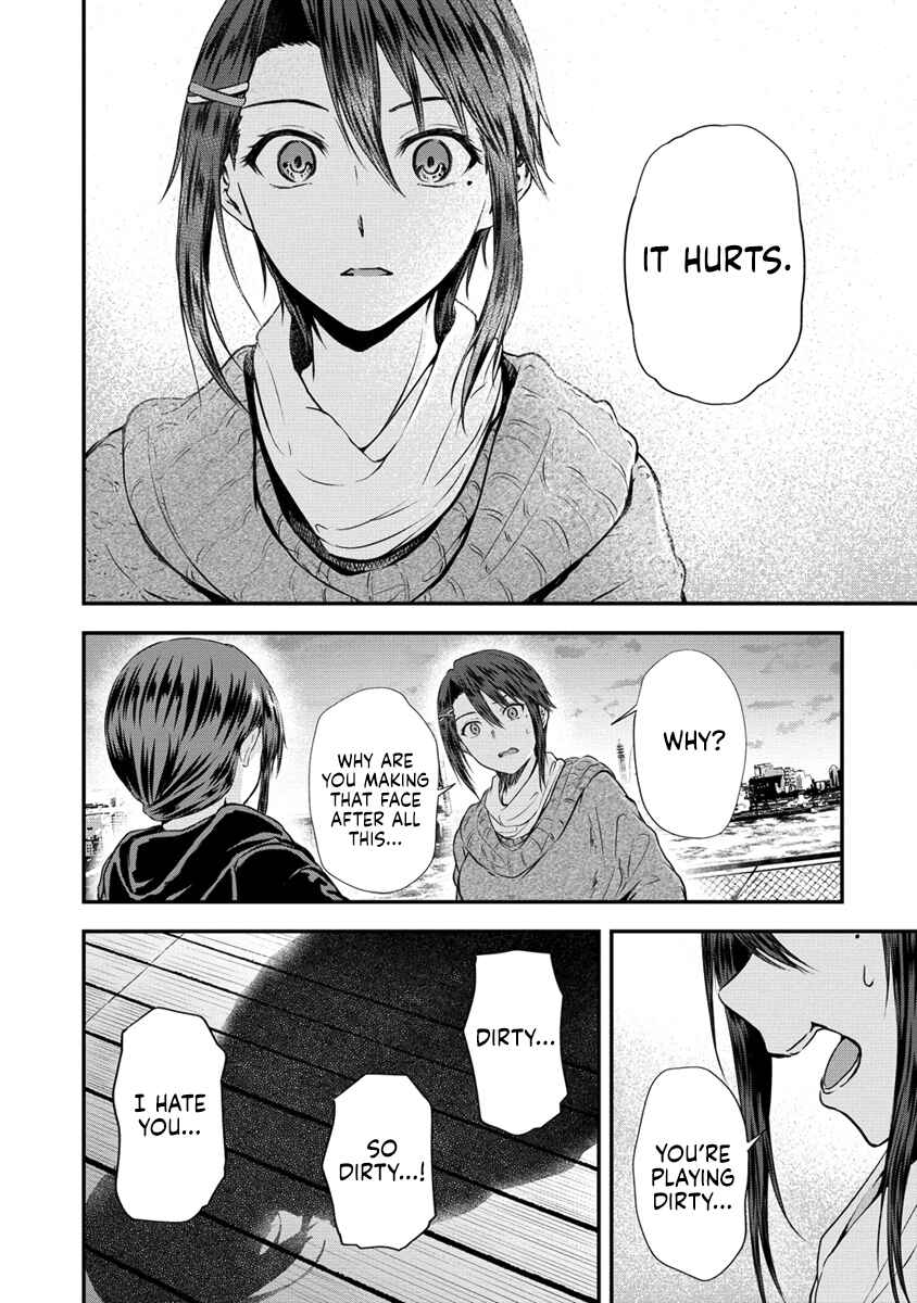Page 10 Chapter 12.2 Ienai Himitsu No Aishikata (Magazine)