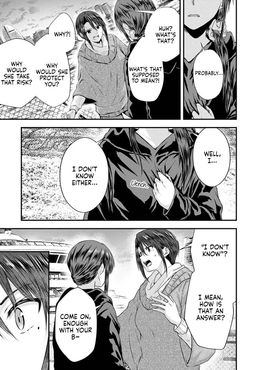 Page 7 Chapter 12.2 Ienai Himitsu No Aishikata (Magazine)