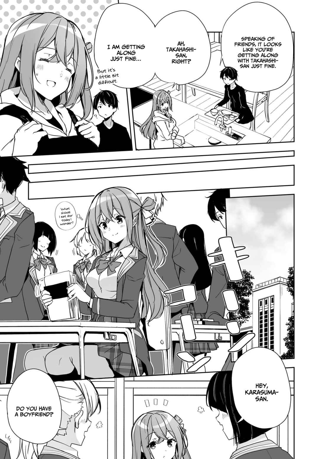 Page 26 Chapter 3 Danshi dato Omotteita Osananajimi tono Shinkon Seikatsu ga Umaku Ikisugiru Ken ni Tsuite