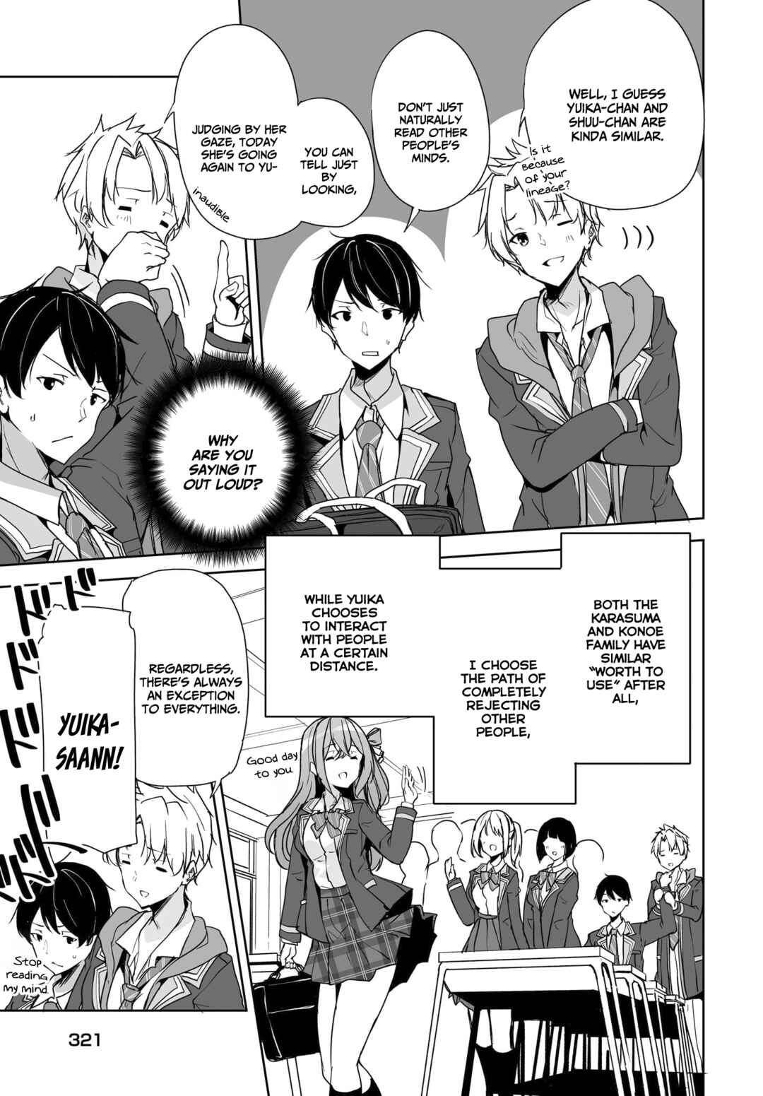 Page 28 Chapter 3 Danshi dato Omotteita Osananajimi tono Shinkon Seikatsu ga Umaku Ikisugiru Ken ni Tsuite