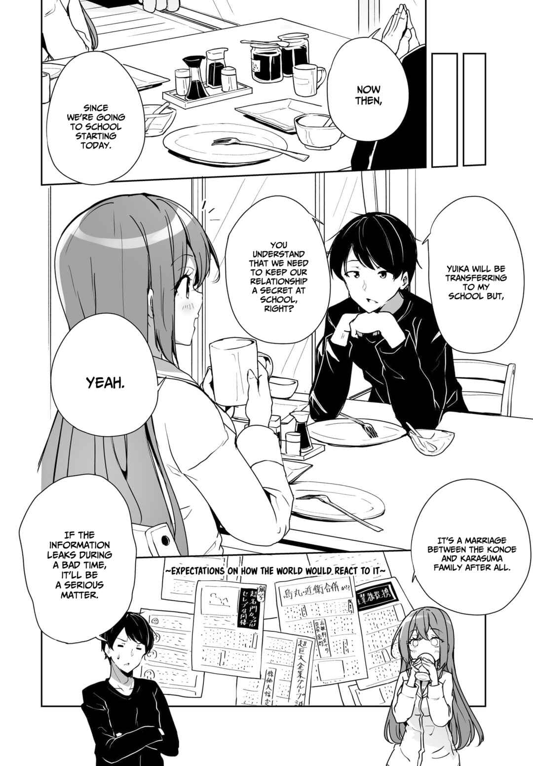 Page 3 Chapter 3 Danshi dato Omotteita Osananajimi tono Shinkon Seikatsu ga Umaku Ikisugiru Ken ni Tsuite