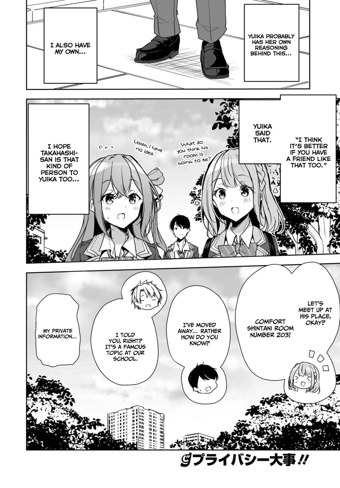 Page 37 Chapter 3 Danshi dato Omotteita Osananajimi tono Shinkon Seikatsu ga Umaku Ikisugiru Ken ni Tsuite