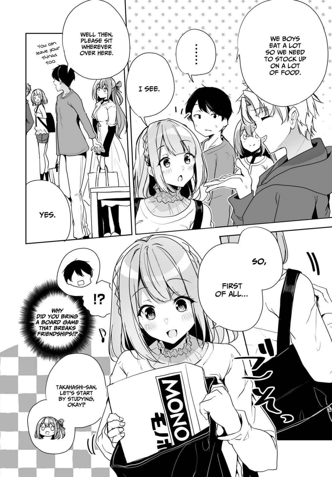 Page 13 Chapter 4 Danshi dato Omotteita Osananajimi tono Shinkon Seikatsu ga Umaku Ikisugiru Ken ni Tsuite