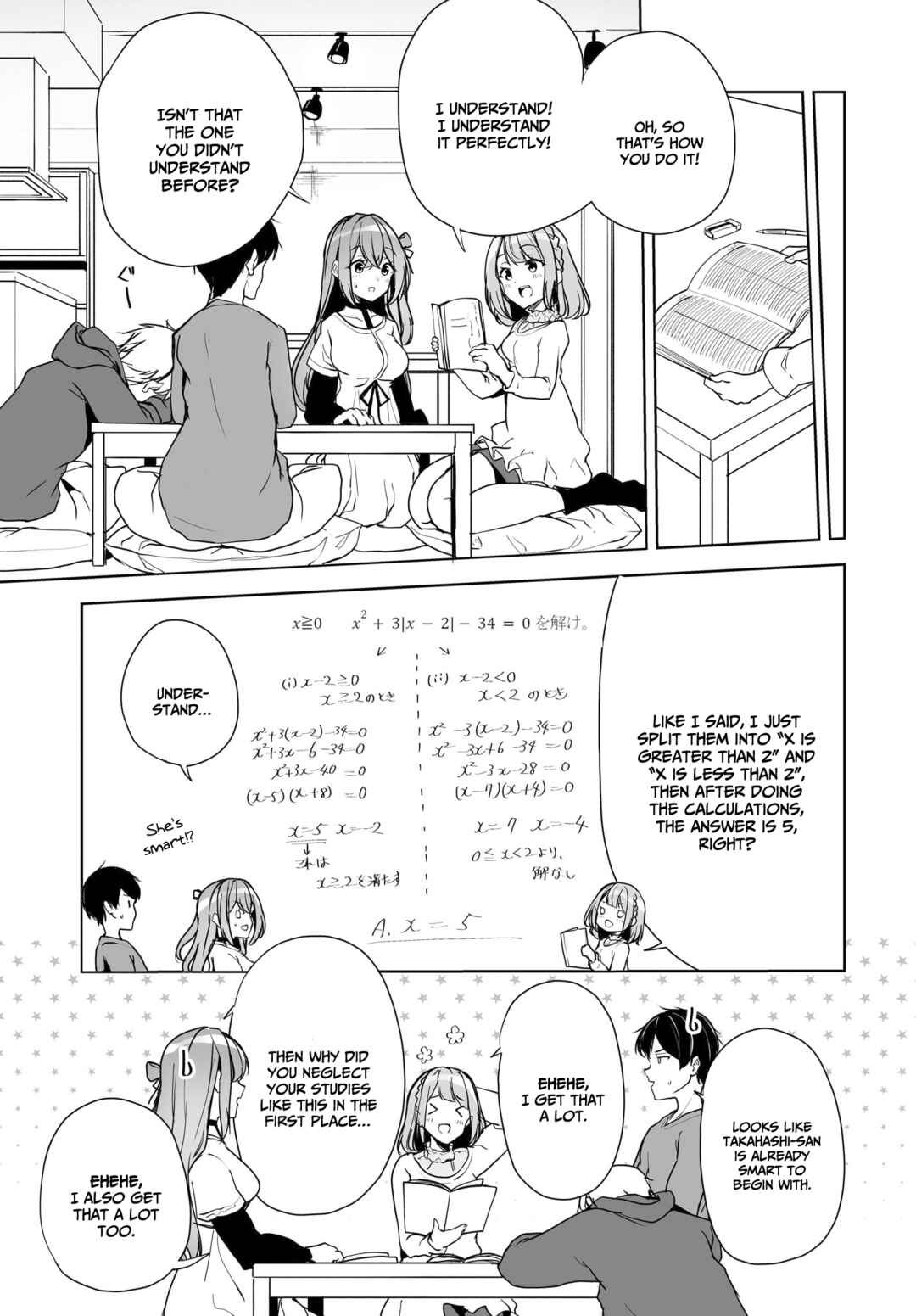 Page 14 Chapter 4 Danshi dato Omotteita Osananajimi tono Shinkon Seikatsu ga Umaku Ikisugiru Ken ni Tsuite