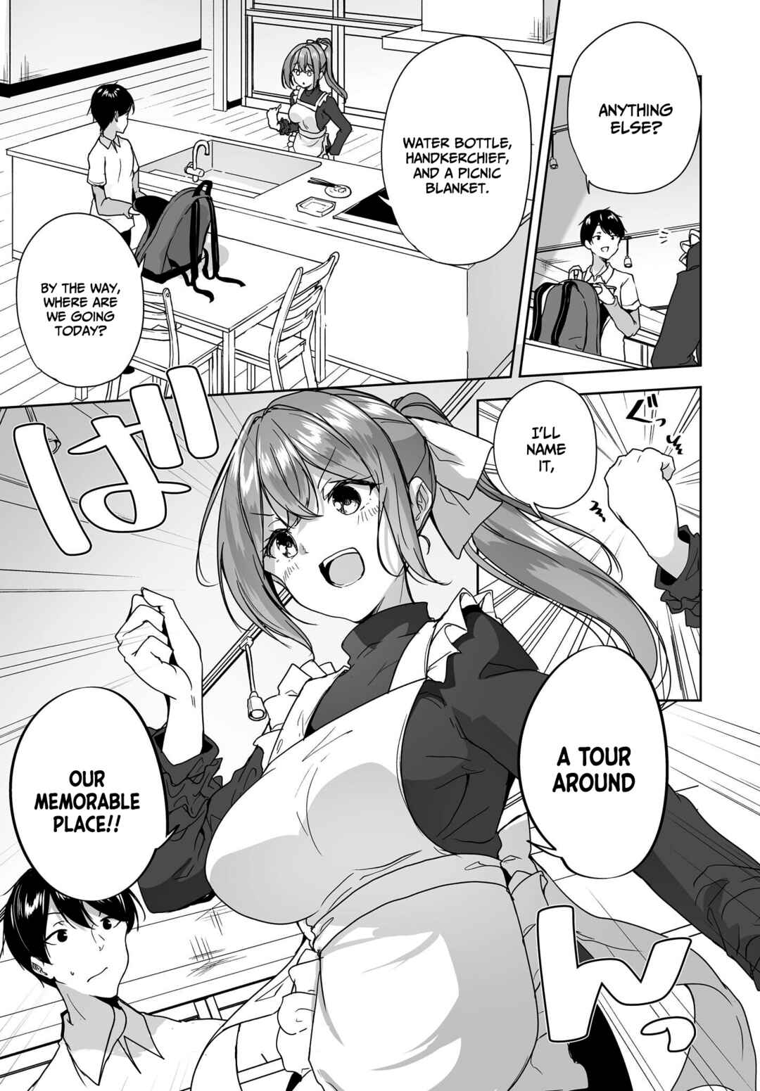 Page 28 Chapter 6 Danshi dato Omotteita Osananajimi tono Shinkon Seikatsu ga Umaku Ikisugiru Ken ni Tsuite