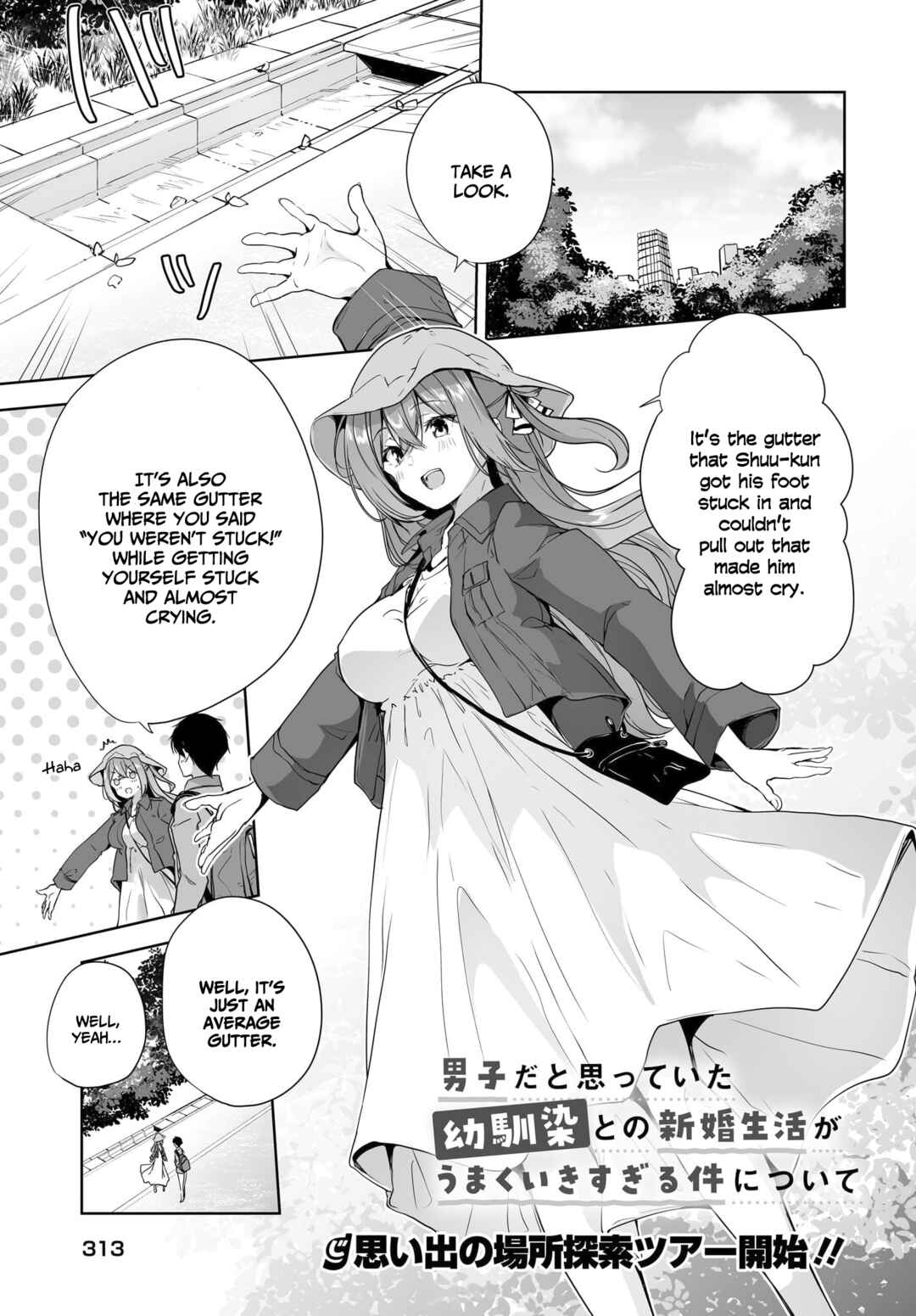 Page 2 Chapter 7 Danshi dato Omotteita Osananajimi tono Shinkon Seikatsu ga Umaku Ikisugiru Ken ni Tsuite