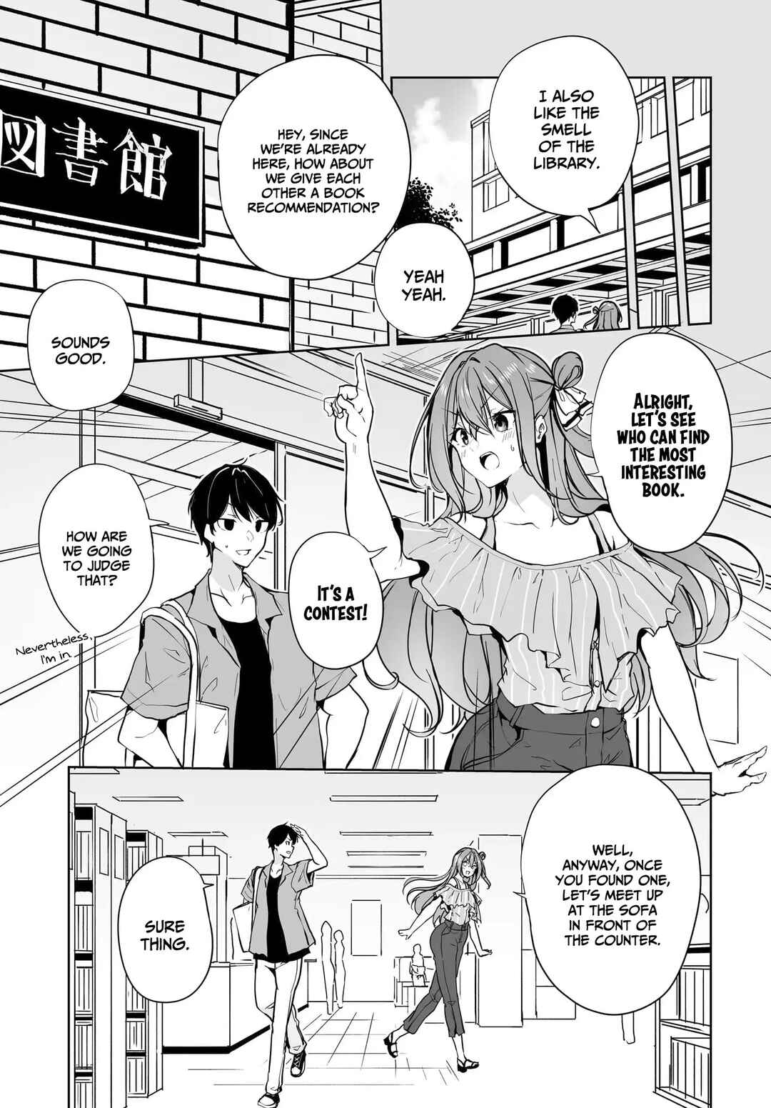 Page 4 Chapter 13 Danshi dato Omotteita Osananajimi tono Shinkon Seikatsu ga Umaku Ikisugiru Ken ni Tsuite
