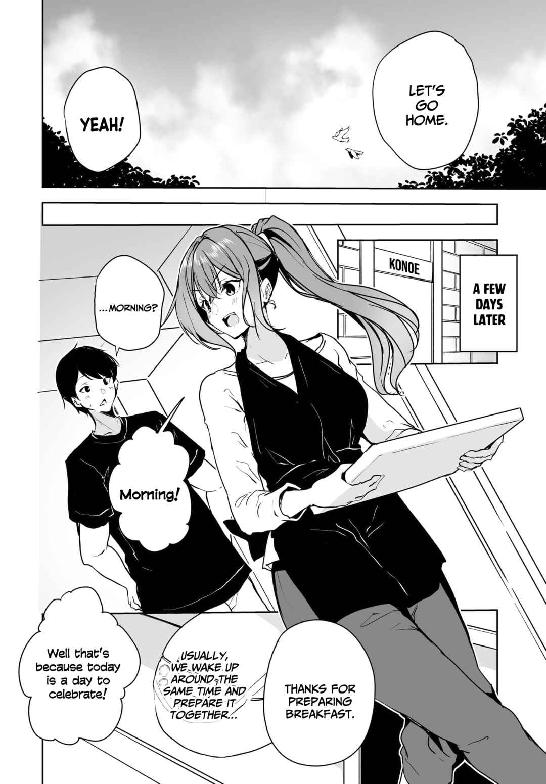 Page 25 Chapter 10 Danshi dato Omotteita Osananajimi tono Shinkon Seikatsu ga Umaku Ikisugiru Ken ni Tsuite