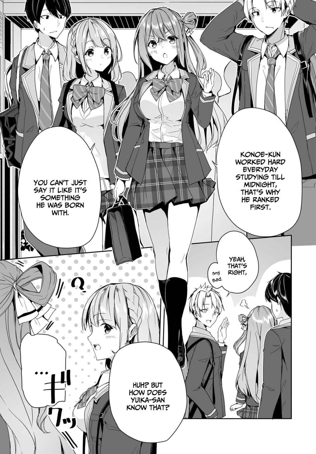 Page 12 Chapter 5 Danshi dato Omotteita Osananajimi tono Shinkon Seikatsu ga Umaku Ikisugiru Ken ni Tsuite