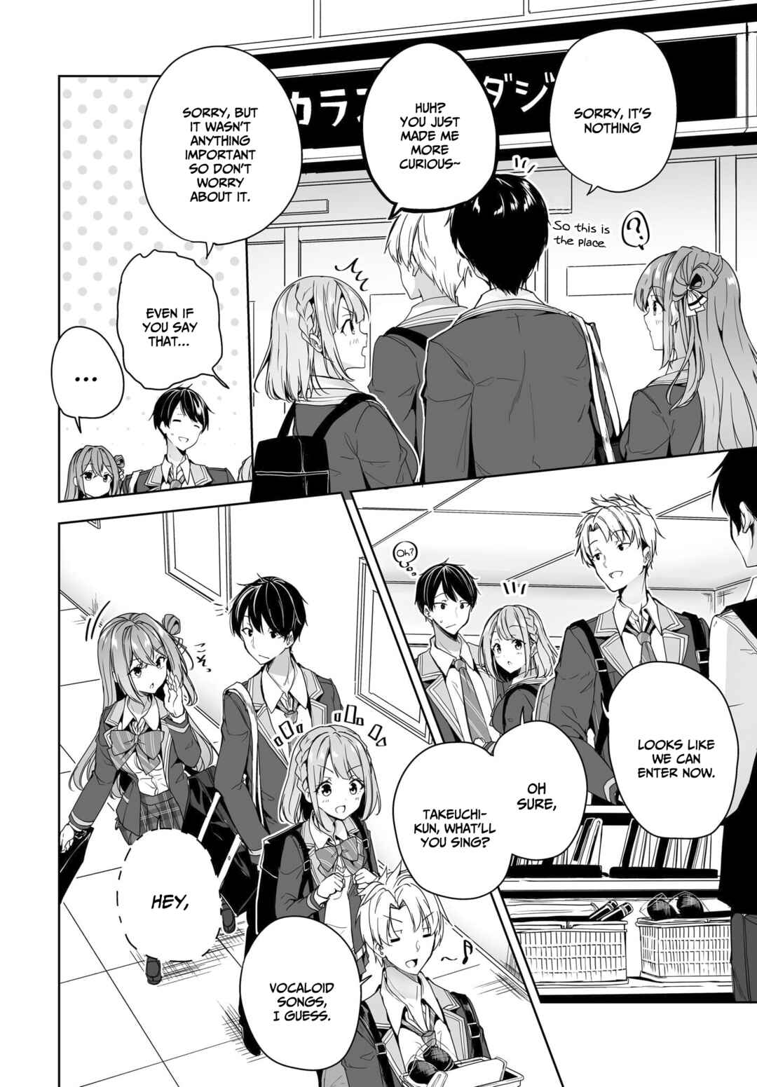 Page 15 Chapter 5 Danshi dato Omotteita Osananajimi tono Shinkon Seikatsu ga Umaku Ikisugiru Ken ni Tsuite