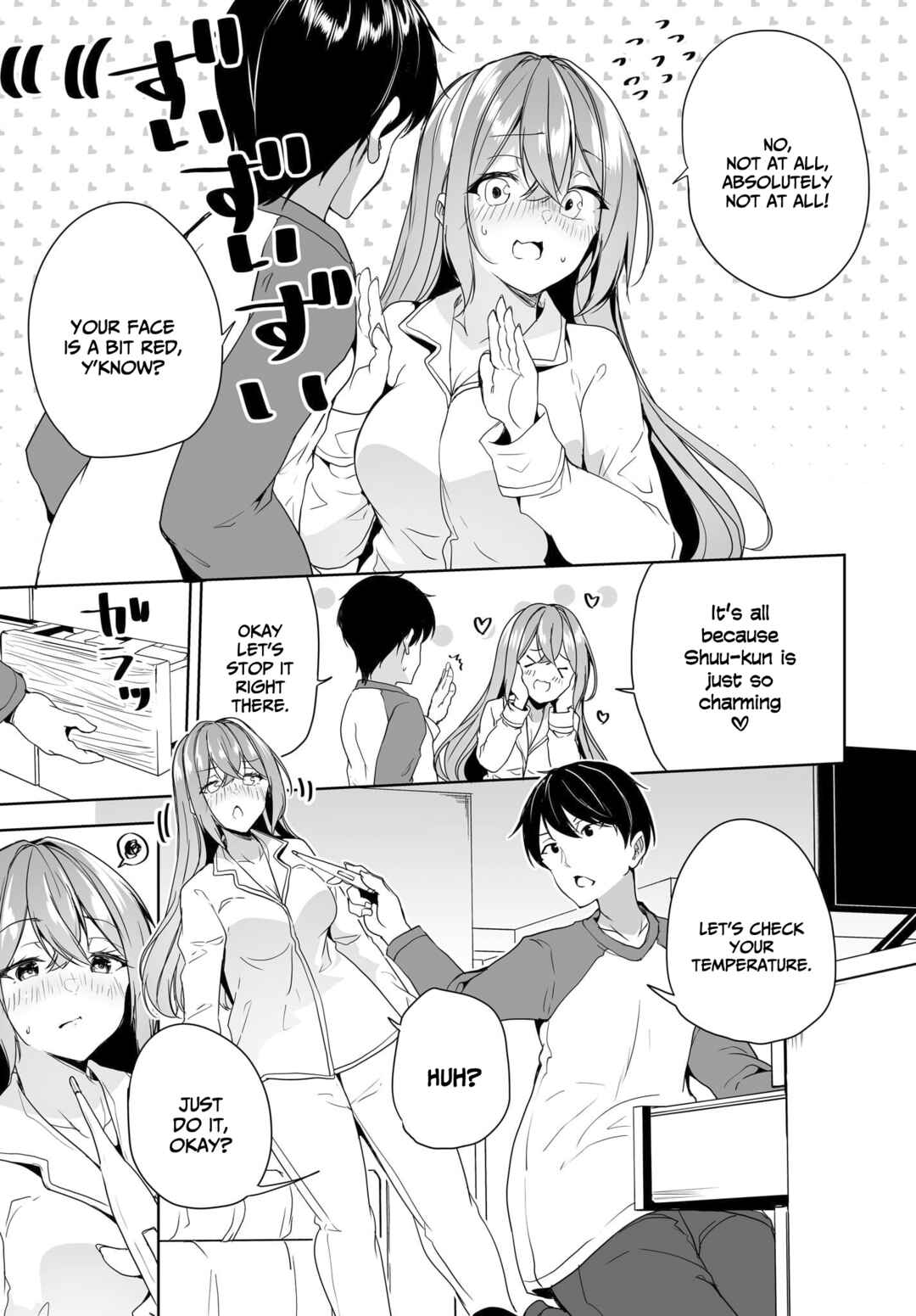 Page 26 Chapter 5 Danshi dato Omotteita Osananajimi tono Shinkon Seikatsu ga Umaku Ikisugiru Ken ni Tsuite