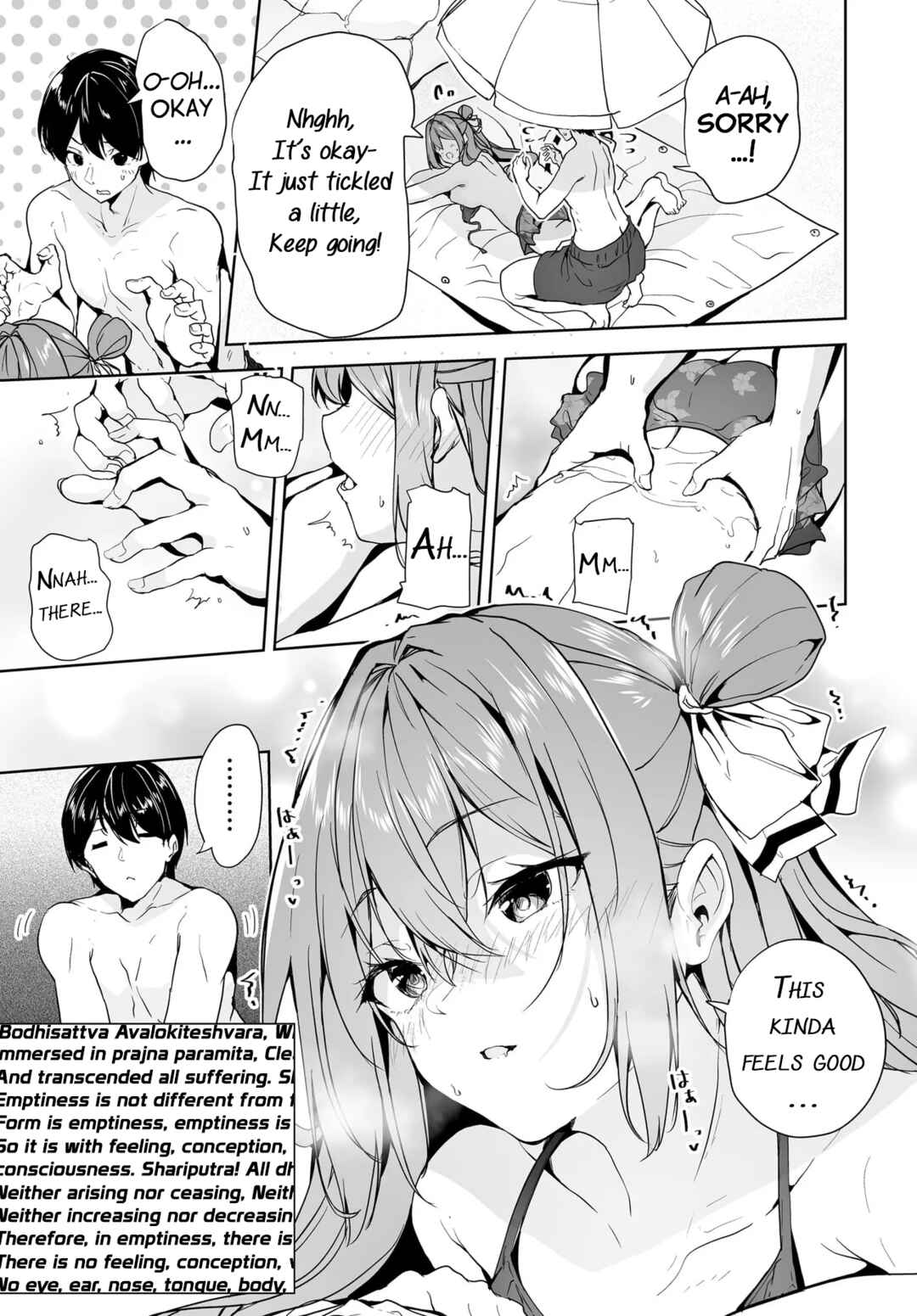 Page 11 Chapter 16 Danshi dato Omotteita Osananajimi tono Shinkon Seikatsu ga Umaku Ikisugiru Ken ni Tsuite