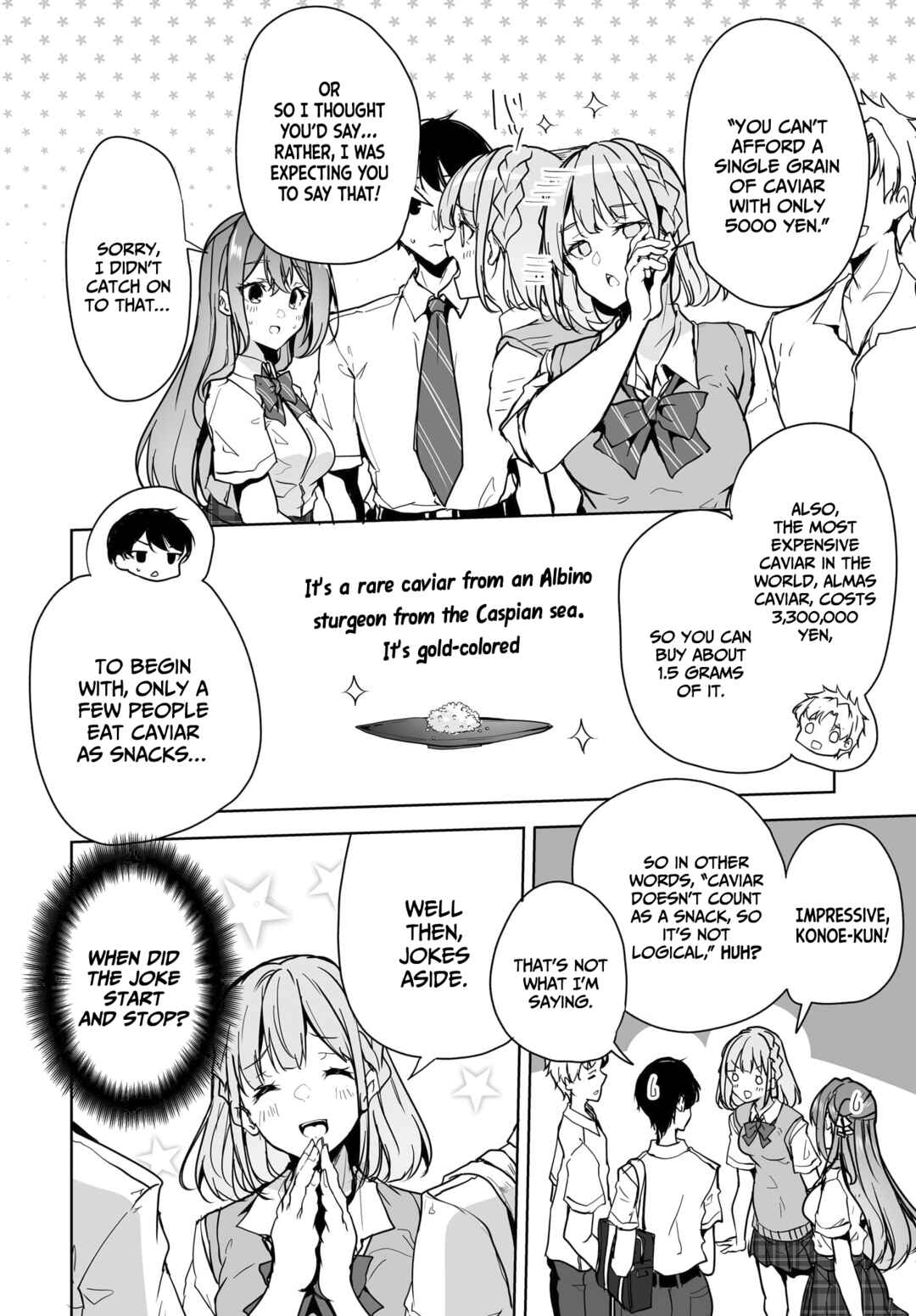 Page 17 Chapter 11 Danshi dato Omotteita Osananajimi tono Shinkon Seikatsu ga Umaku Ikisugiru Ken ni Tsuite