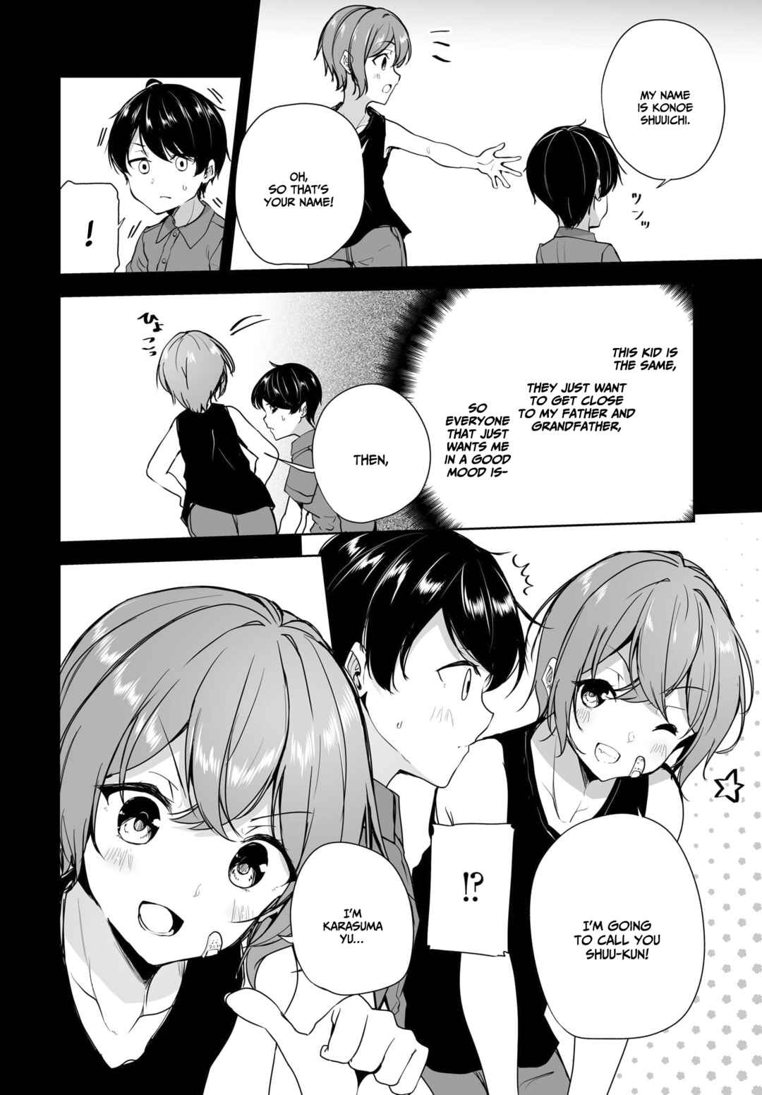 Page 17 Chapter 1.1 Danshi dato Omotteita Osananajimi tono Shinkon Seikatsu ga Umaku Ikisugiru Ken ni Tsuite