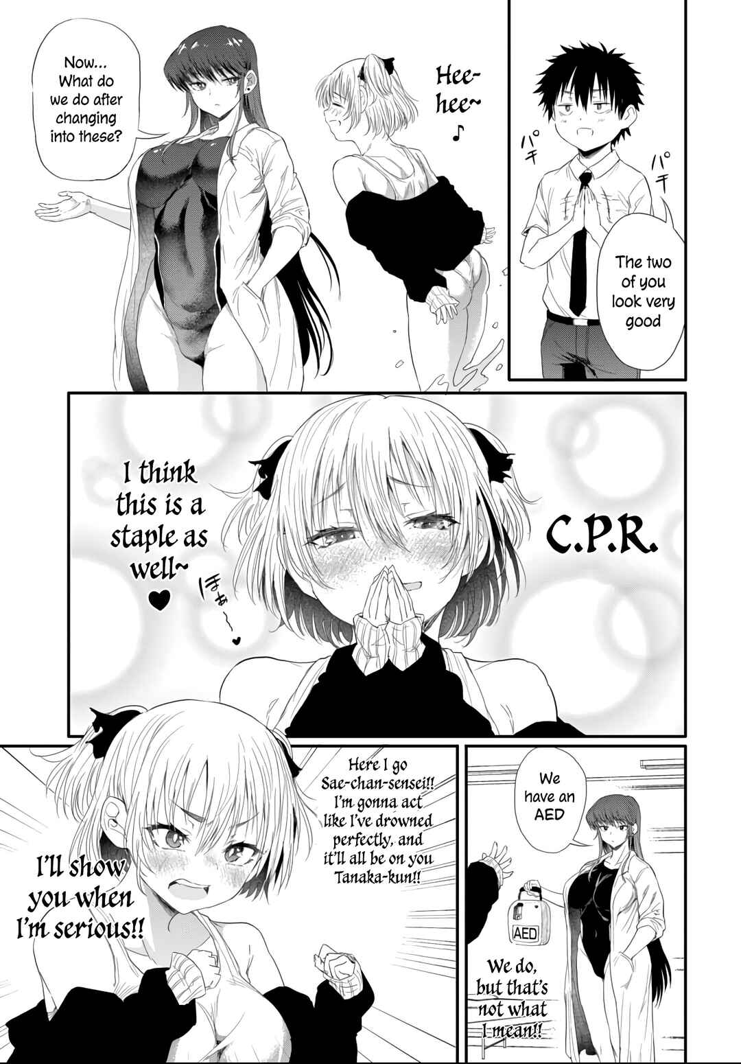 Page 3 Chapter 3.3 Saejima-sensei wa Ikasetai