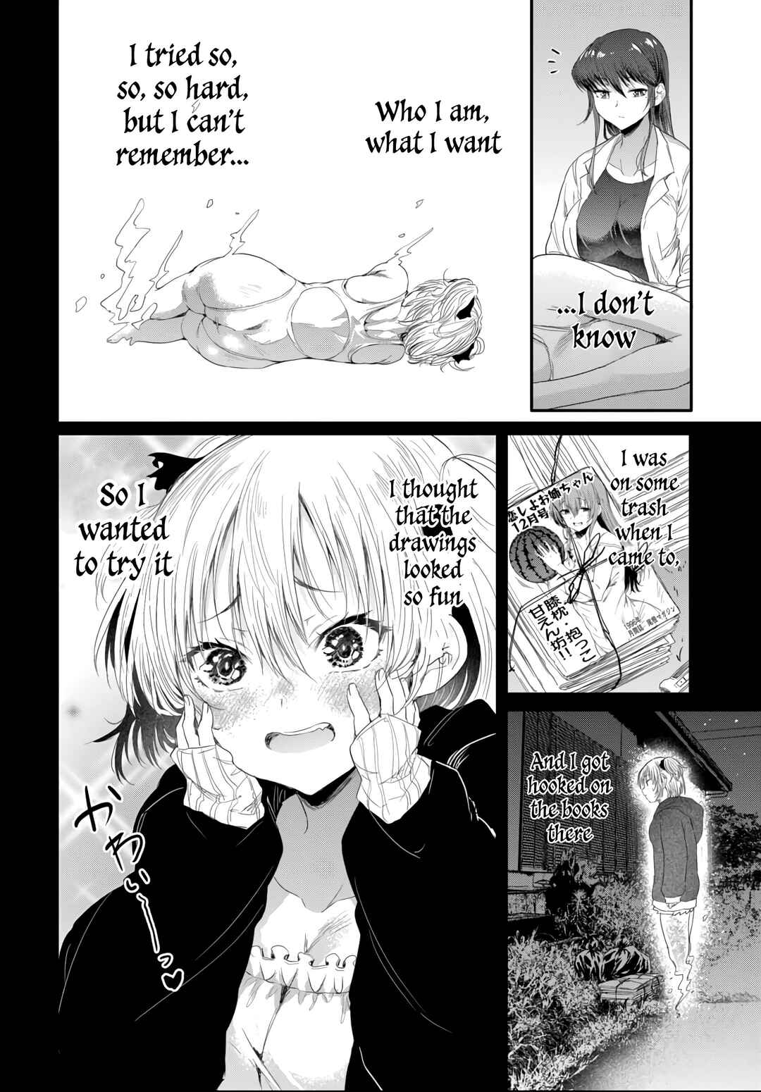 Page 6 Chapter 3.3 Saejima-sensei wa Ikasetai