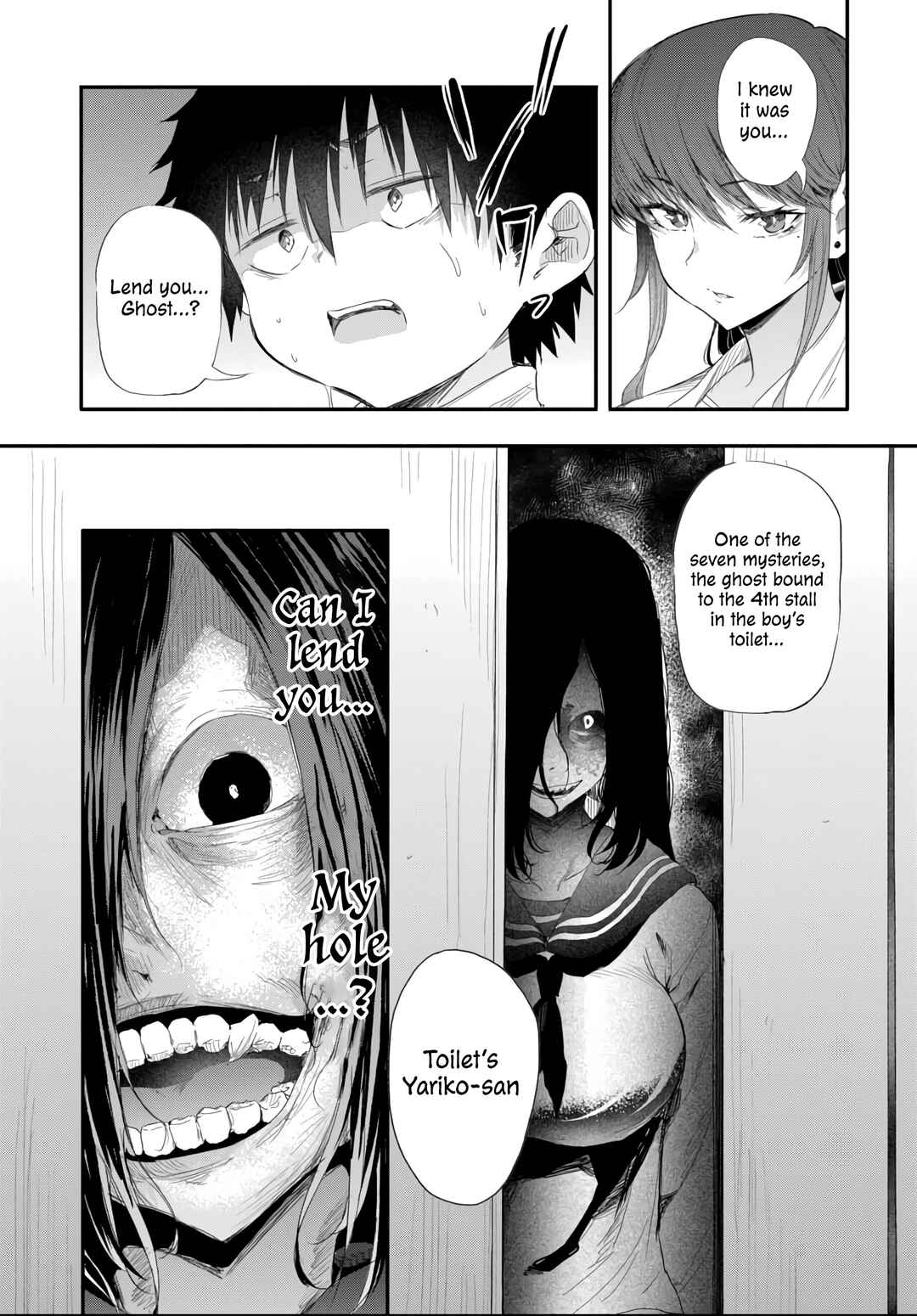Page 2 Chapter 4.2 Saejima-sensei wa Ikasetai