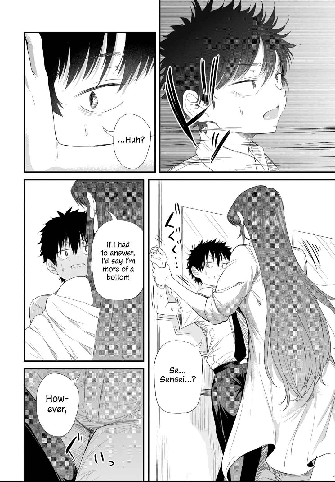 Page 2 Chapter 4.3 Saejima-sensei wa Ikasetai