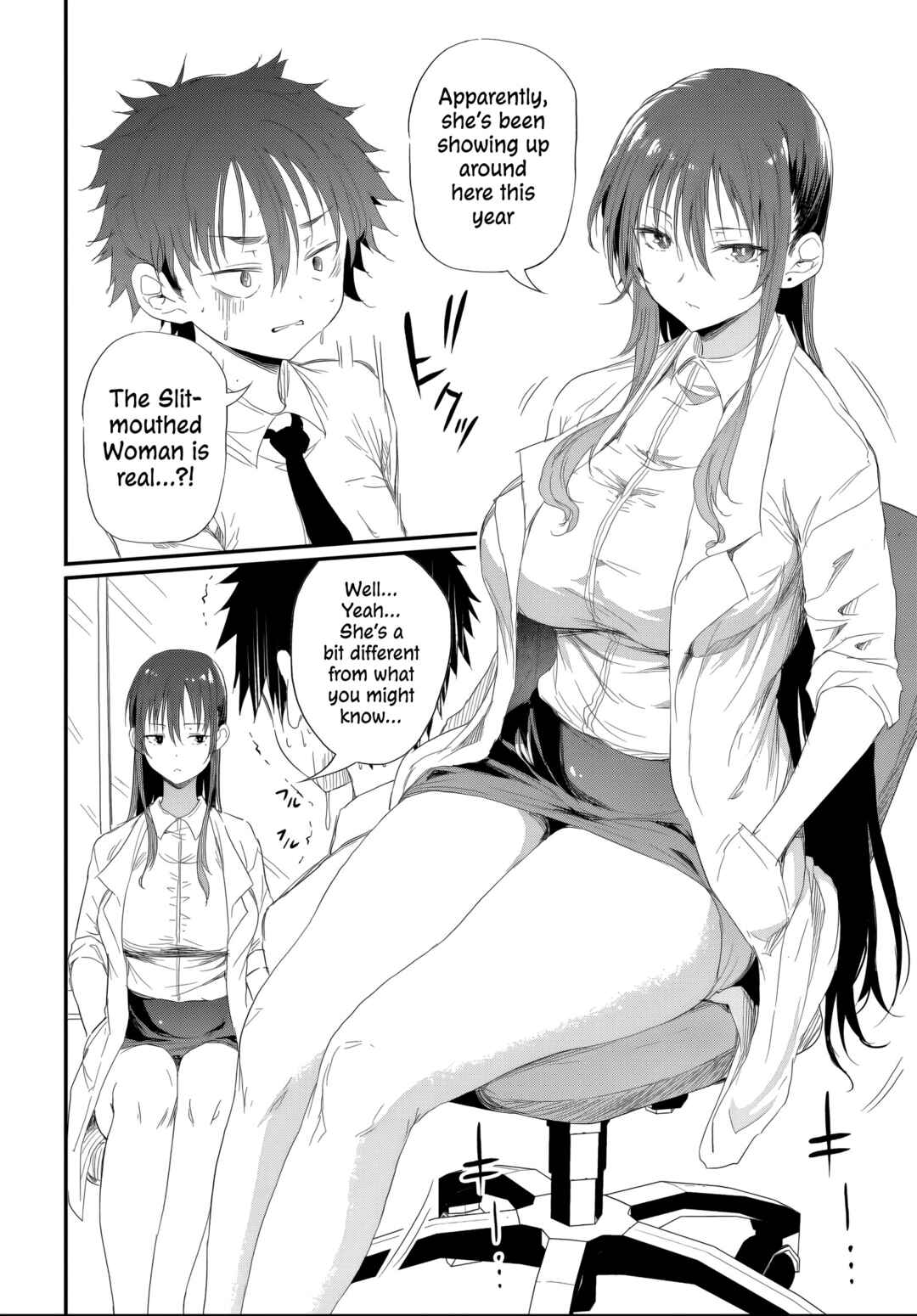 Page 5 Chapter 5.1 Saejima-sensei wa Ikasetai