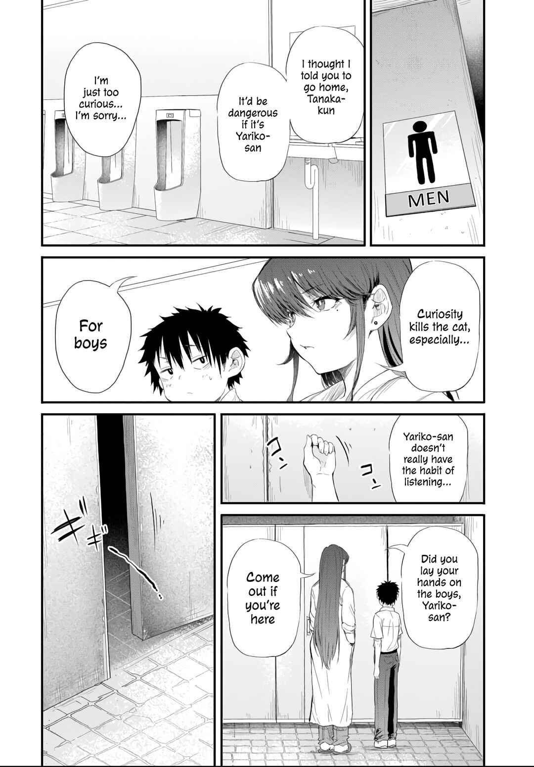Page 11 Chapter 4.1 Saejima-sensei wa Ikasetai