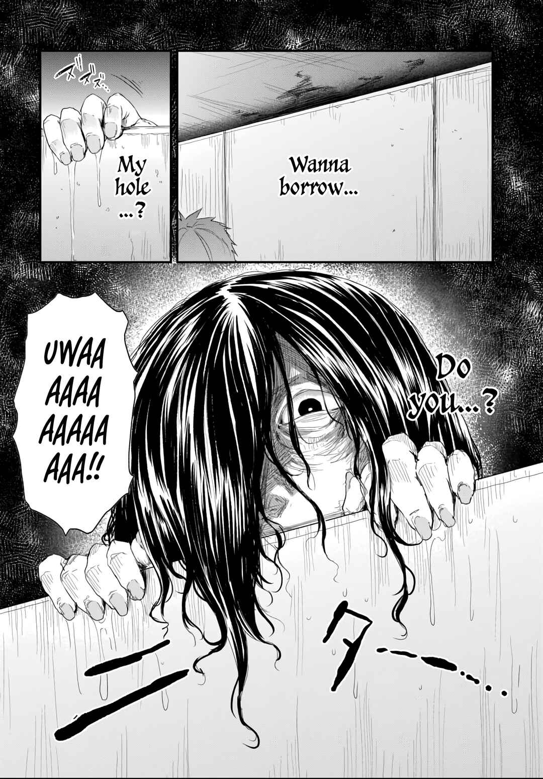 Page 3 Chapter 4.1 Saejima-sensei wa Ikasetai