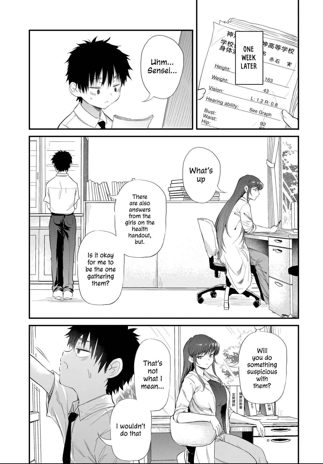 Page 4 Chapter 4.1 Saejima-sensei wa Ikasetai