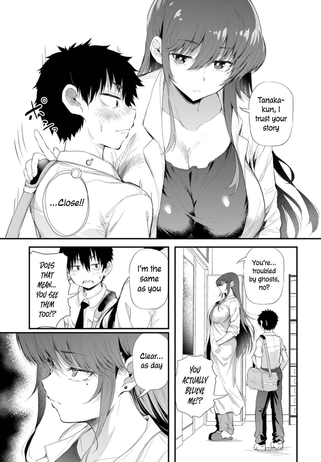 Page 12 Chapter 1 Saejima-sensei wa Ikasetai