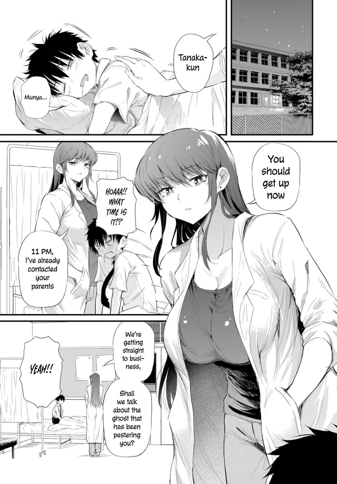 Page 14 Chapter 1 Saejima-sensei wa Ikasetai