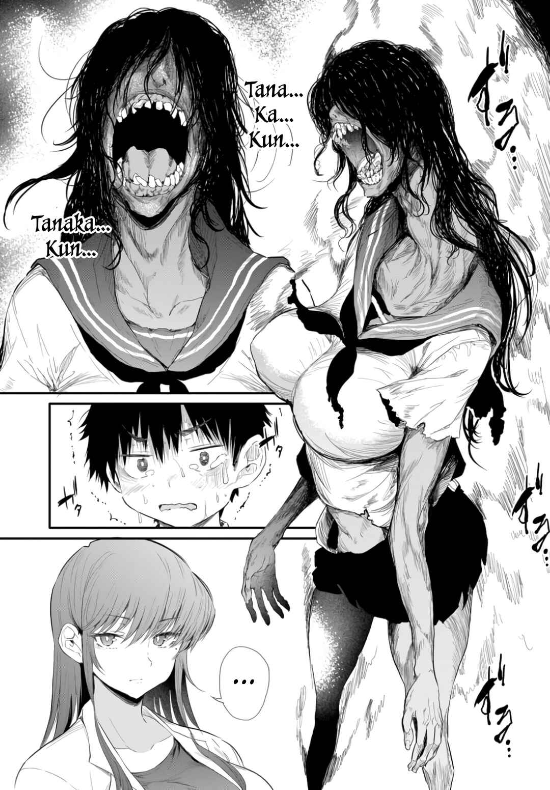 Page 16 Chapter 1 Saejima-sensei wa Ikasetai