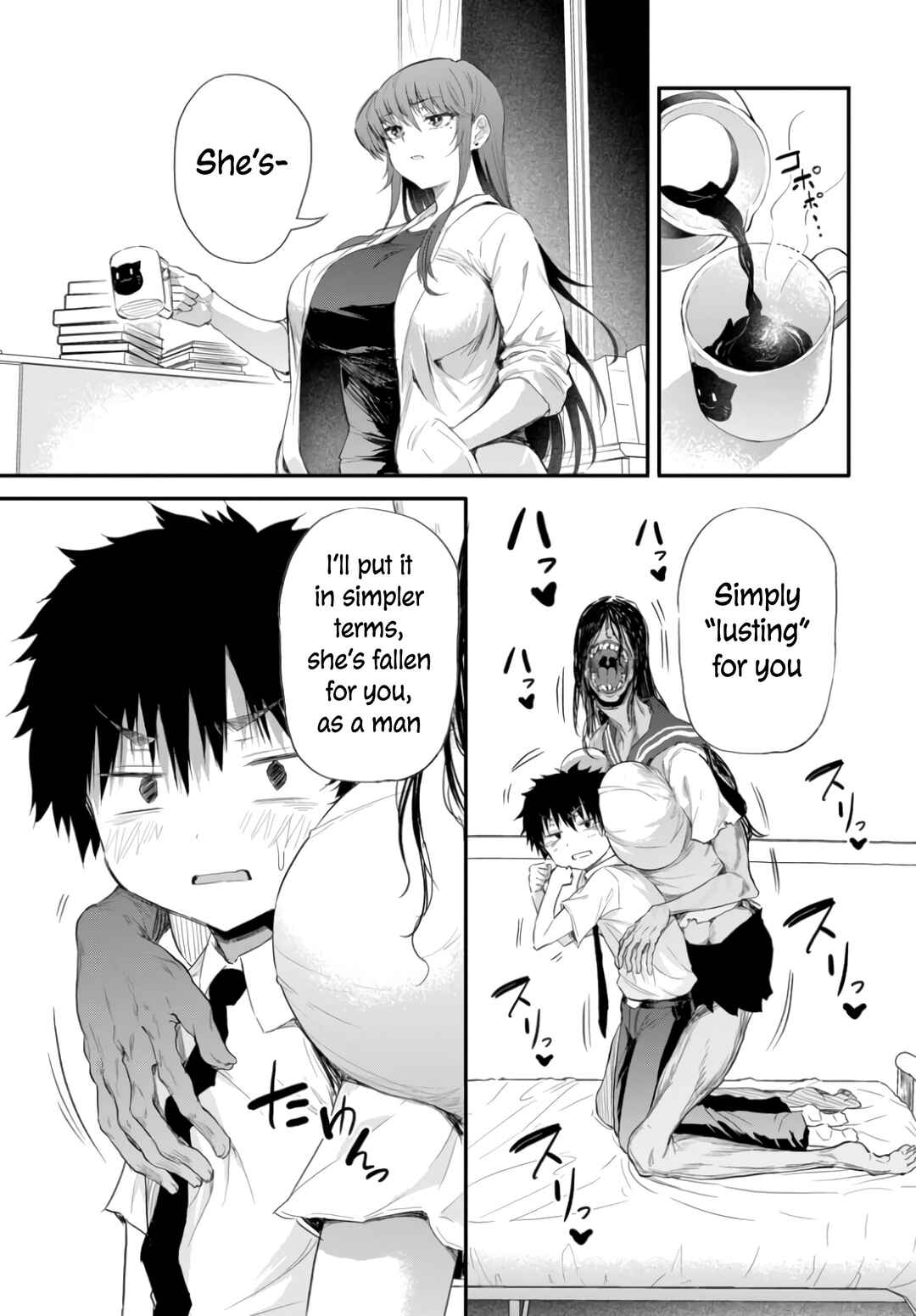 Page 18 Chapter 1 Saejima-sensei wa Ikasetai