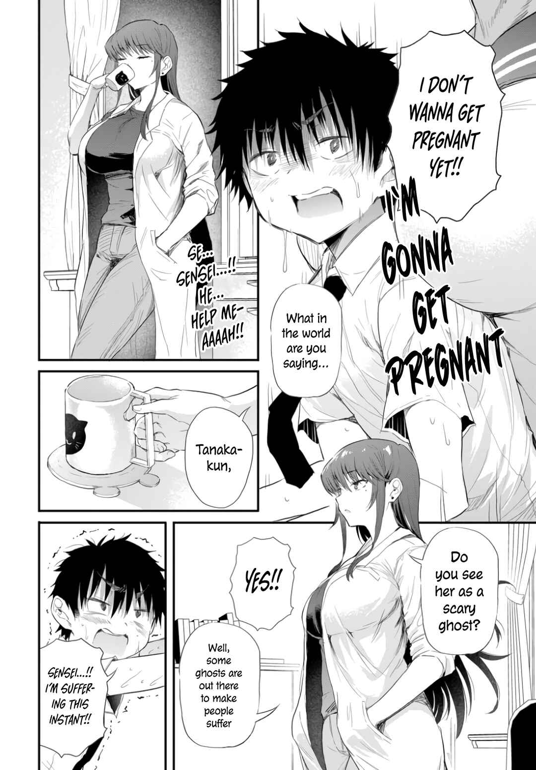 Page 19 Chapter 1 Saejima-sensei wa Ikasetai