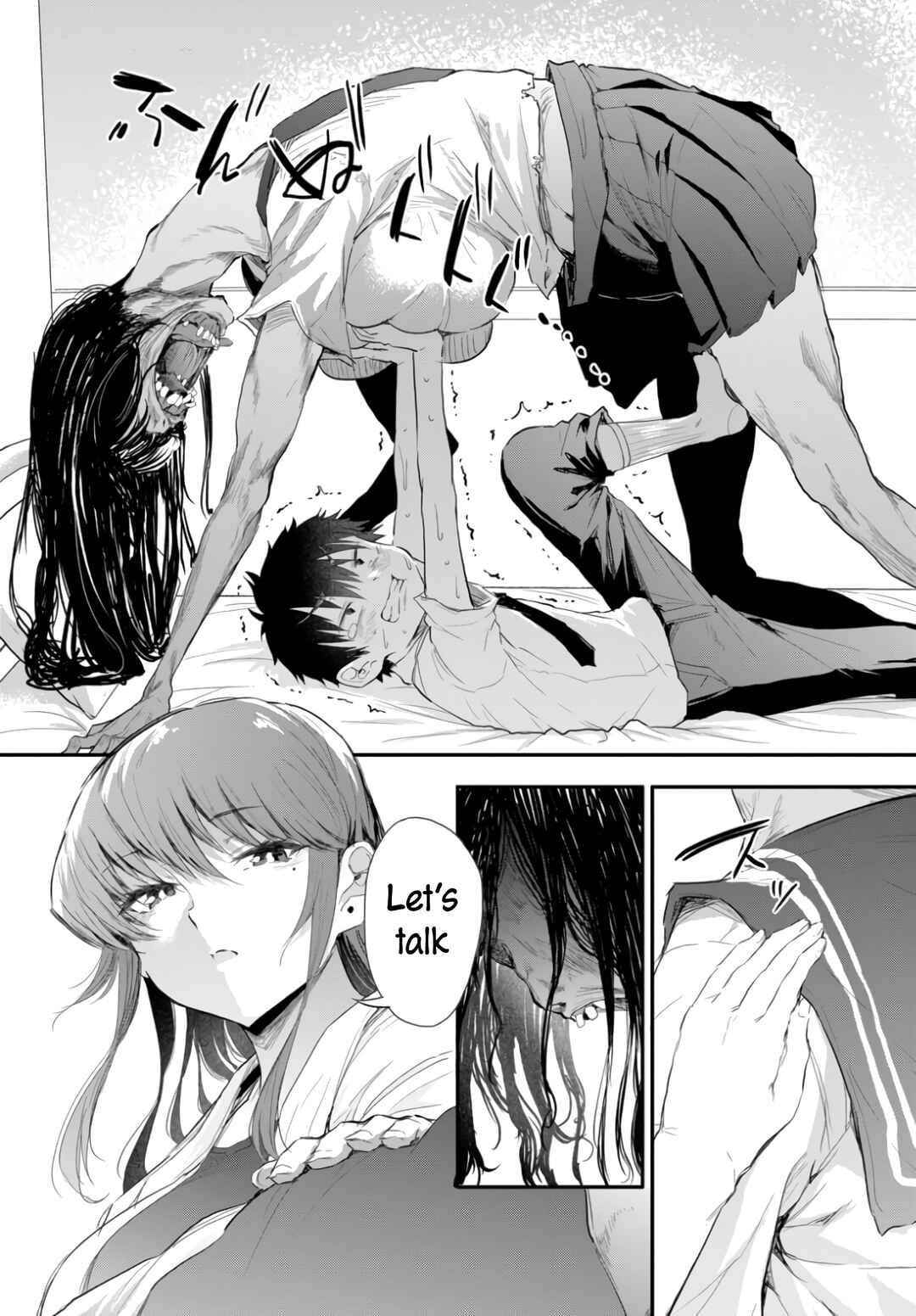 Page 20 Chapter 1 Saejima-sensei wa Ikasetai