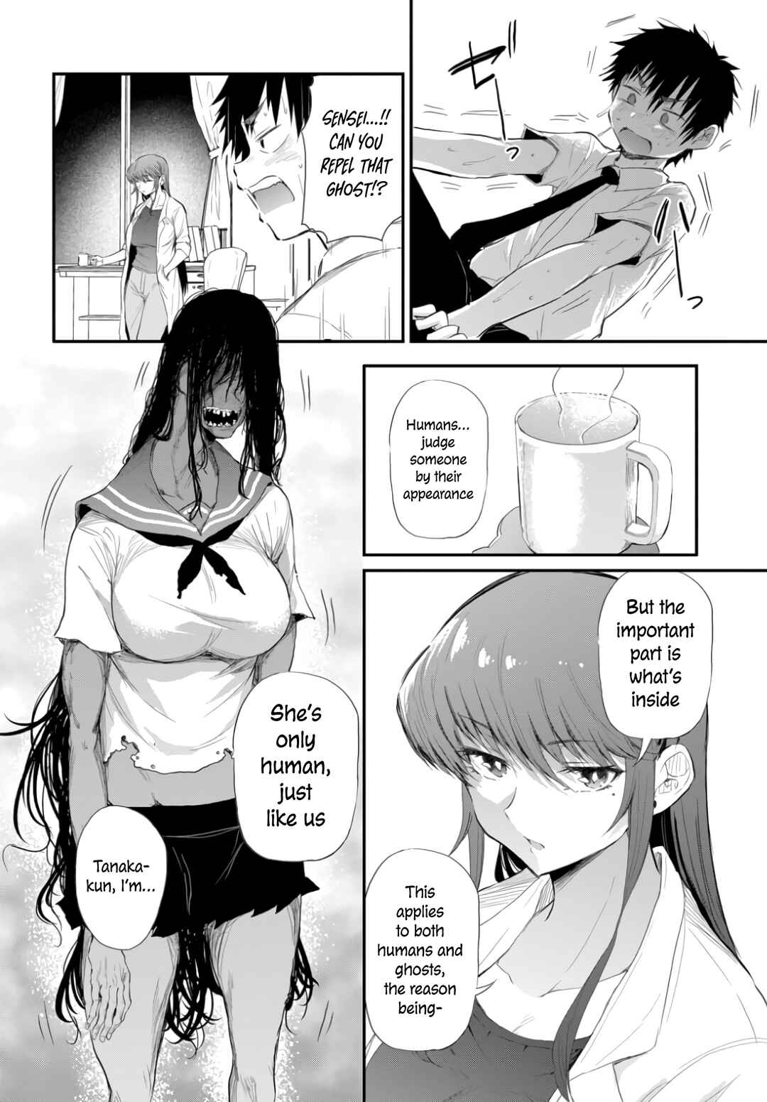 Page 21 Chapter 1 Saejima-sensei wa Ikasetai
