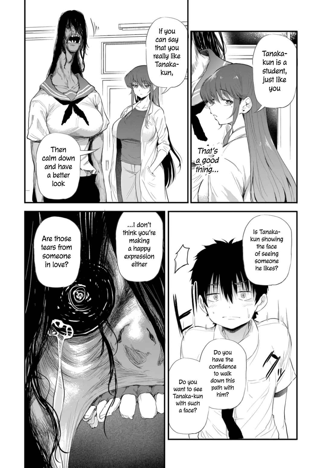 Page 27 Chapter 1 Saejima-sensei wa Ikasetai