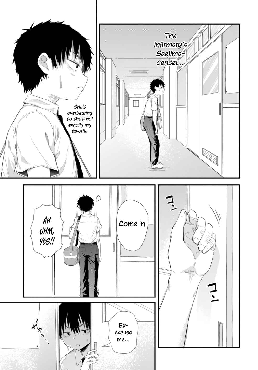 Page 8 Chapter 1 Saejima-sensei wa Ikasetai